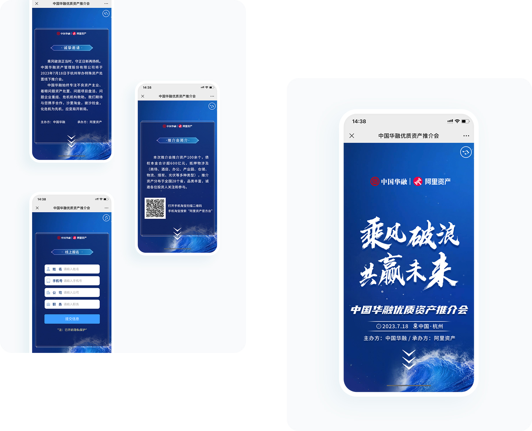 大图1
