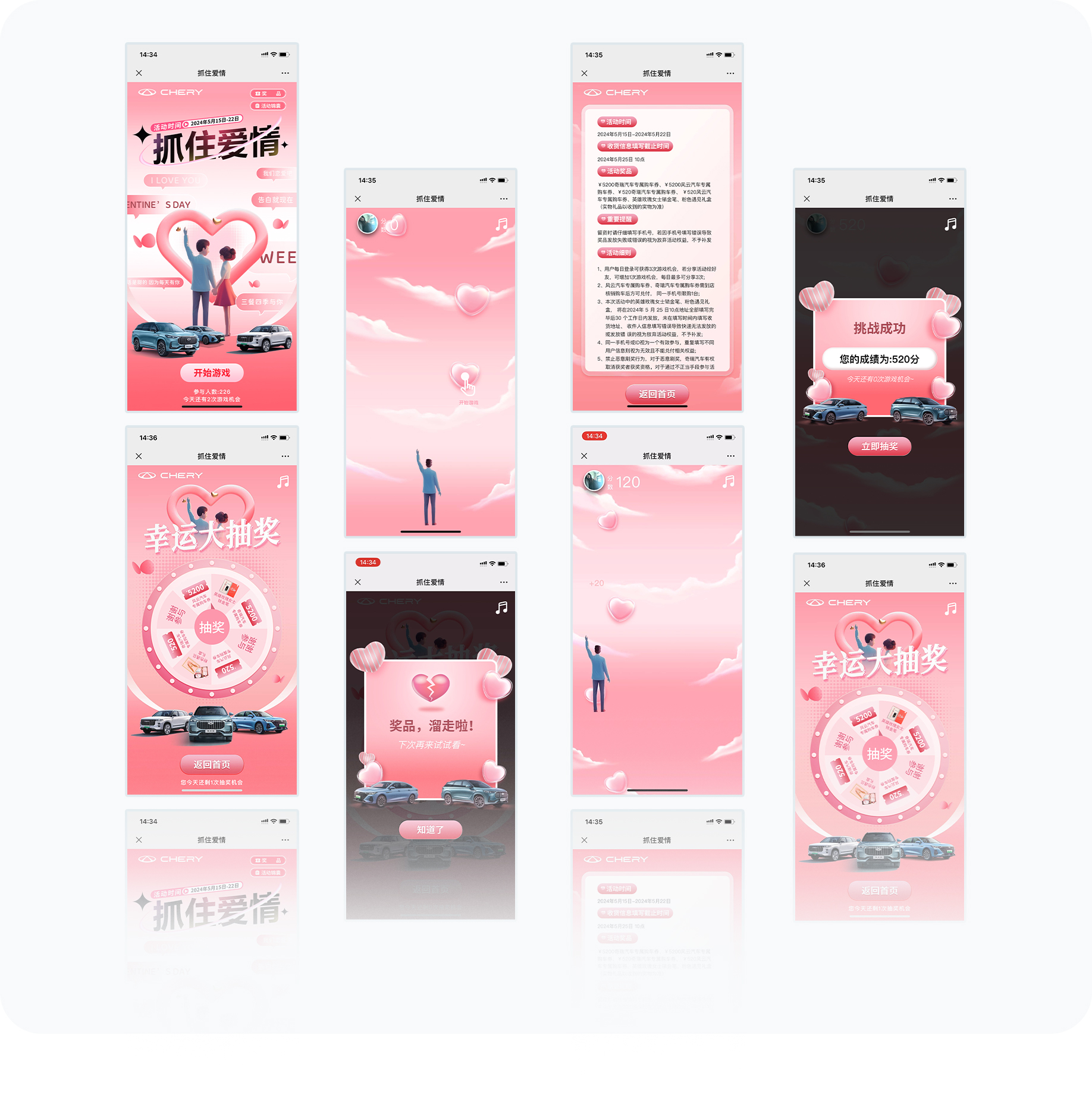 大图2