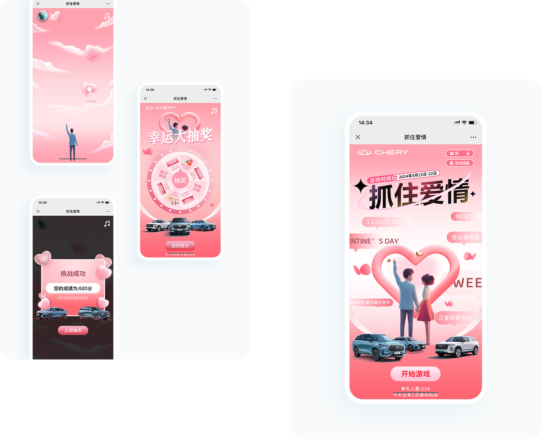 大图1