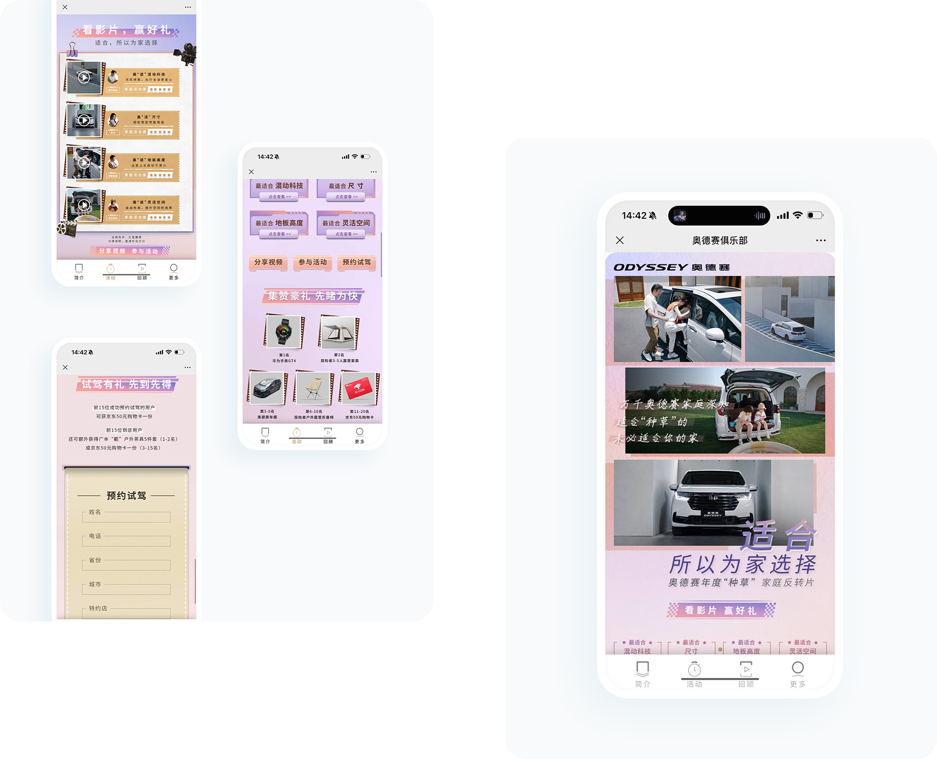 大图1