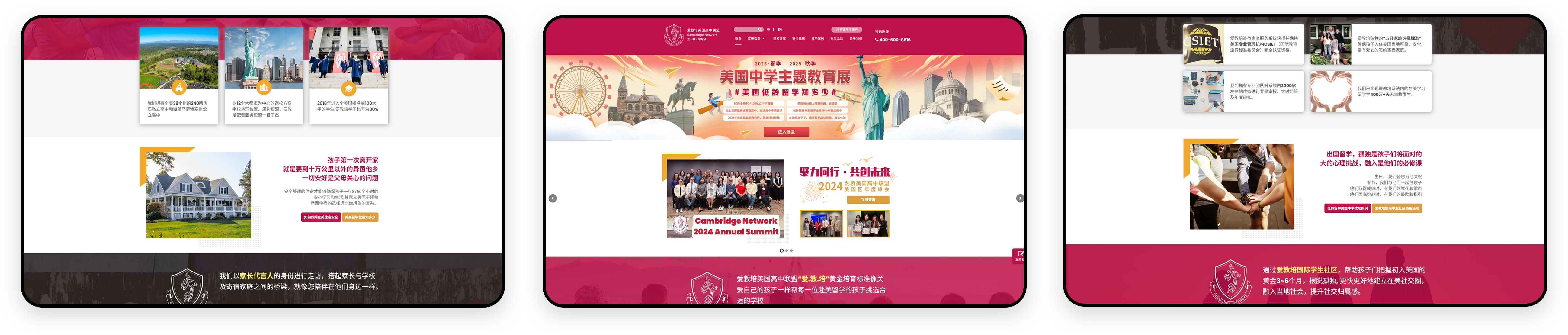 大图1