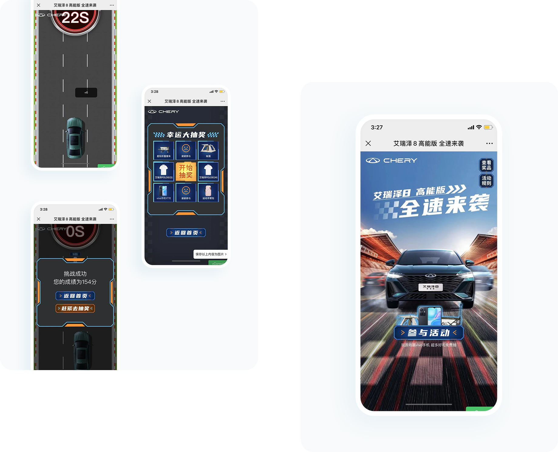 大图1
