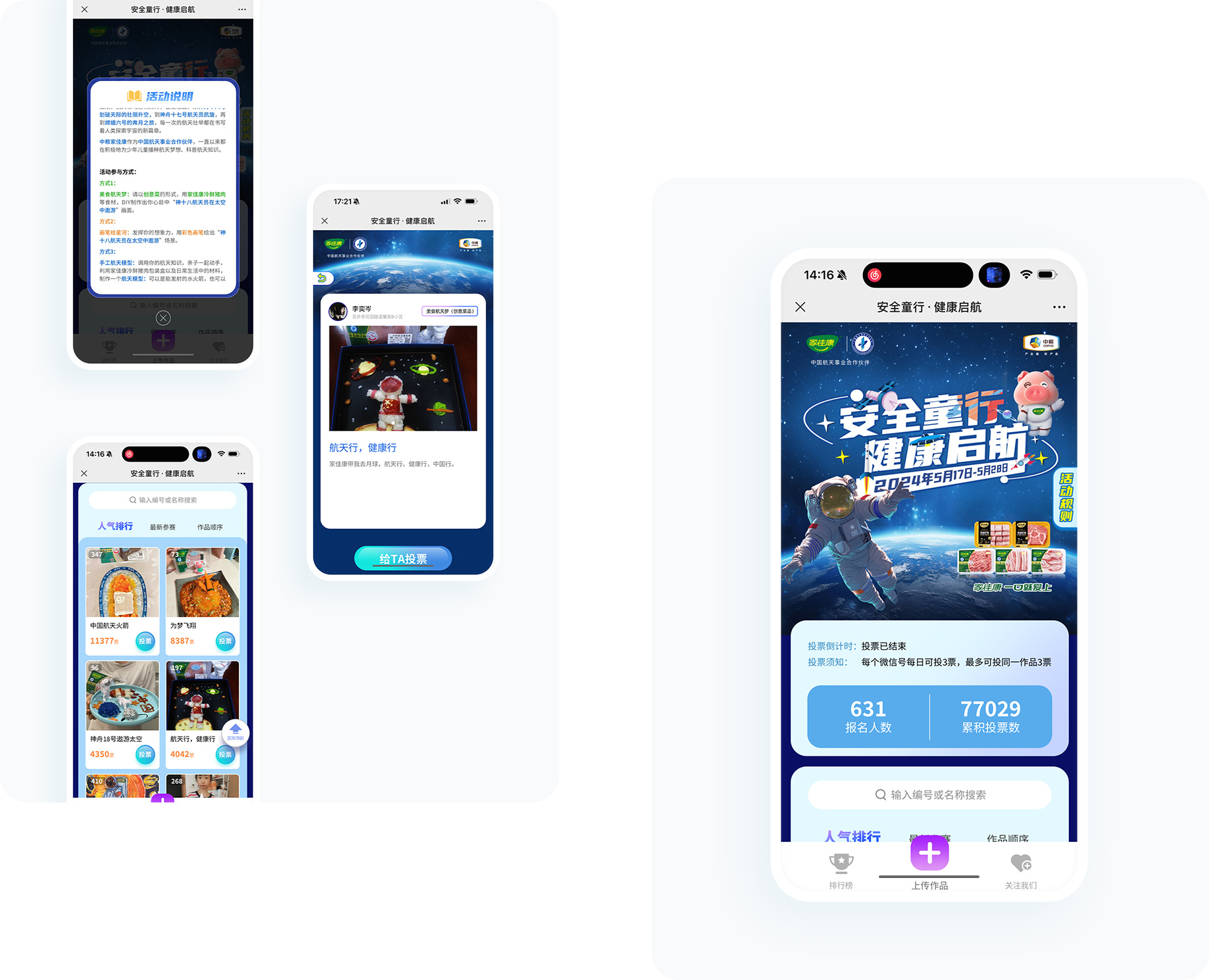 大图1