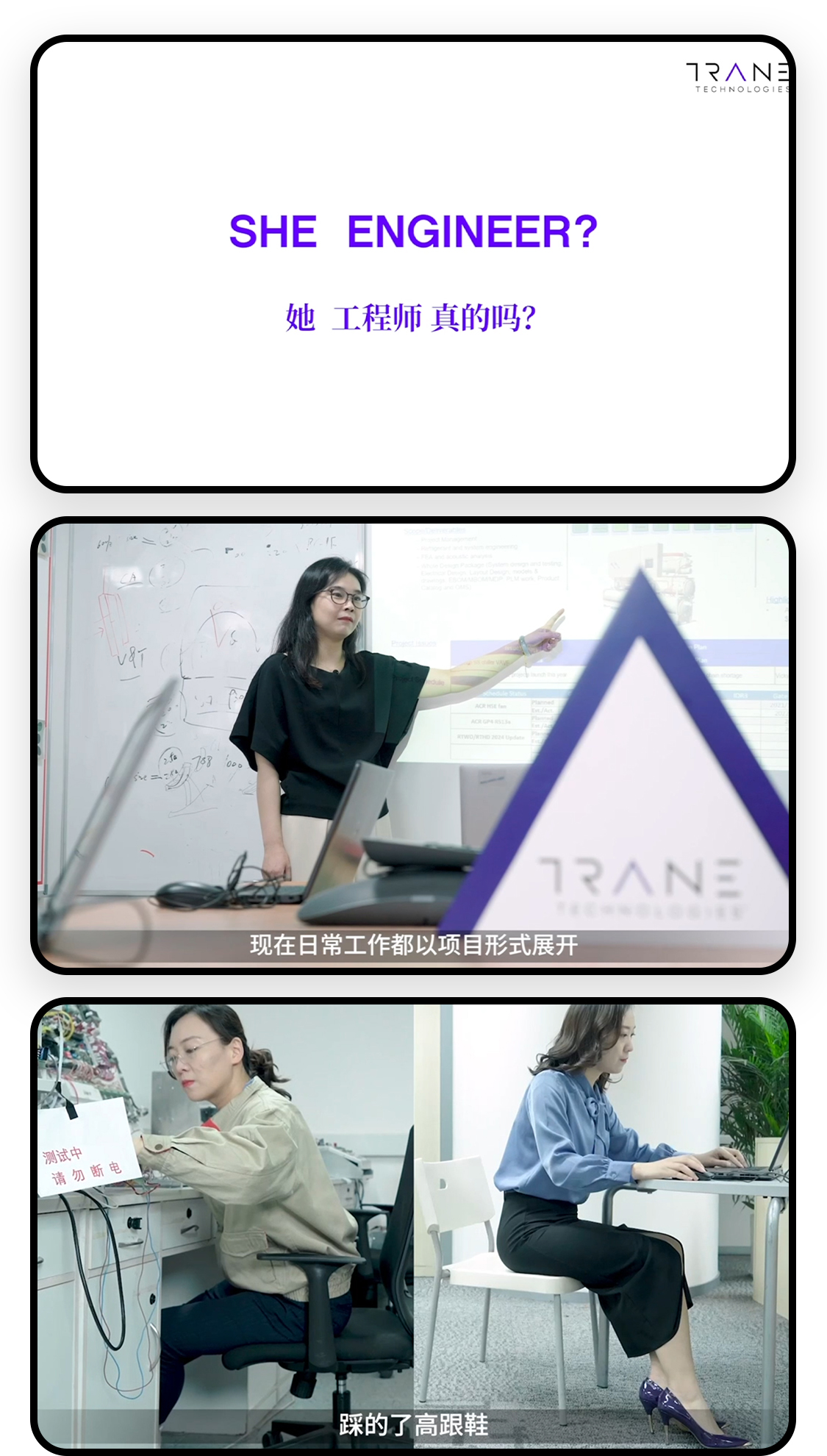 案例详细图解