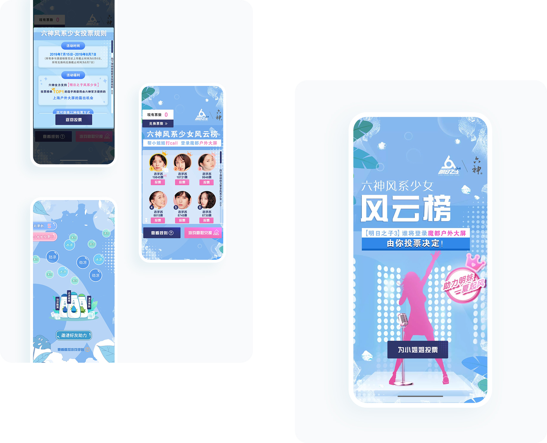 大图1