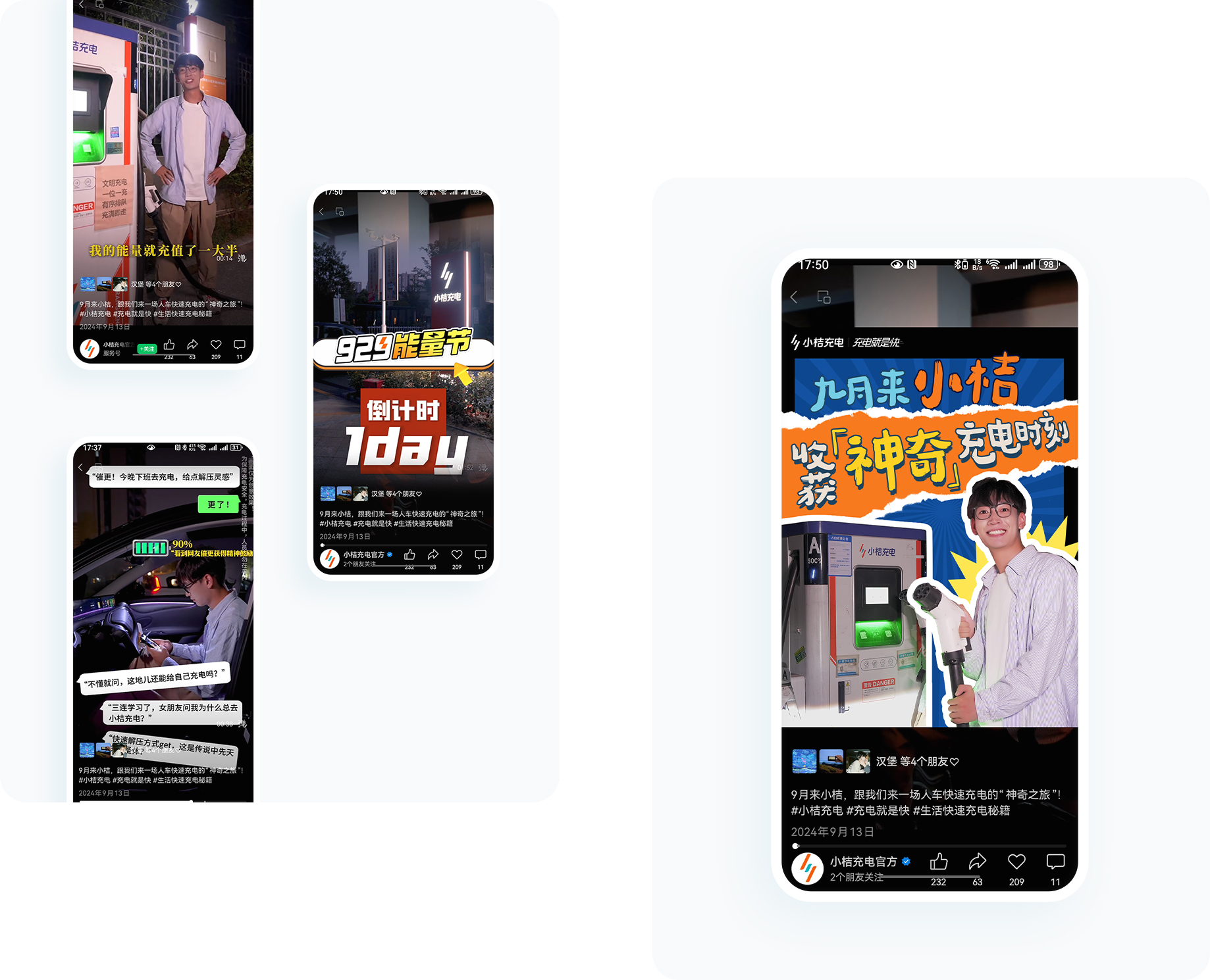 大图1