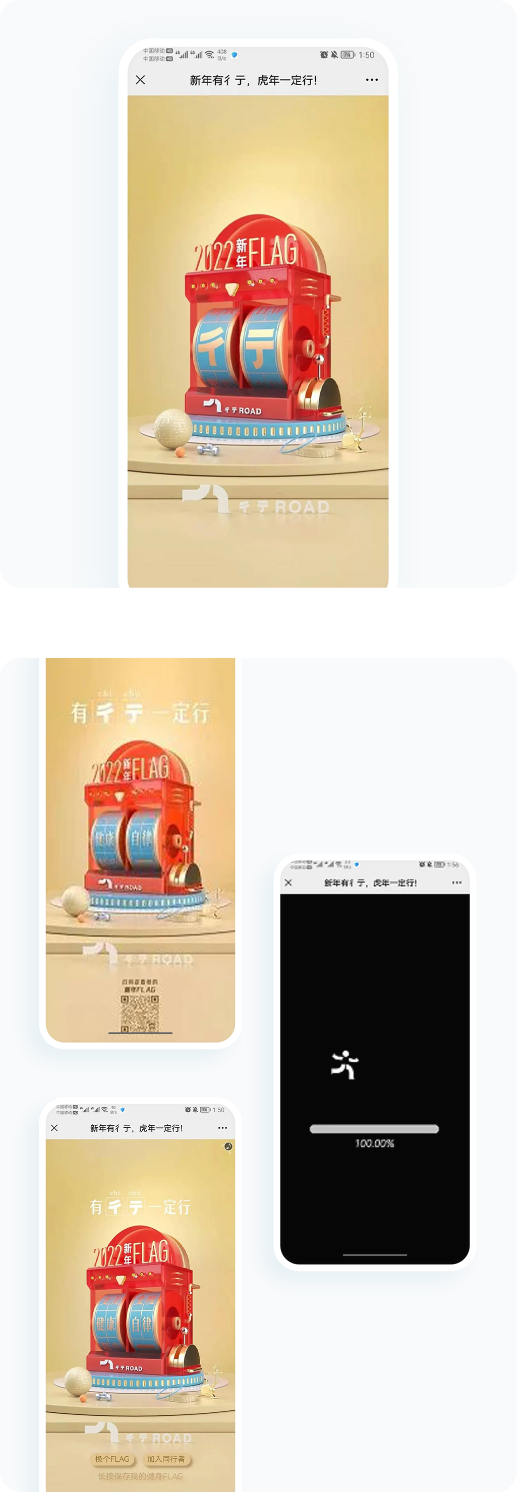 案例详细图解