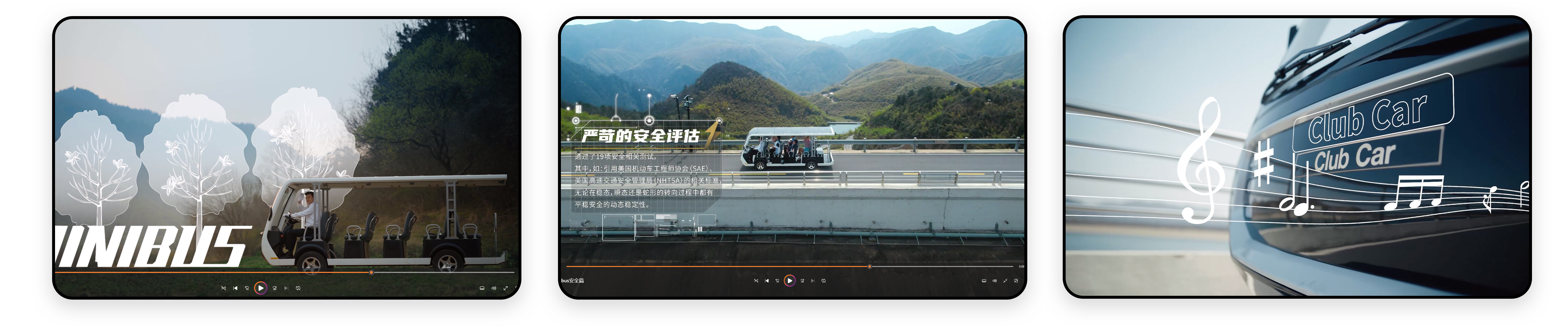 大图1