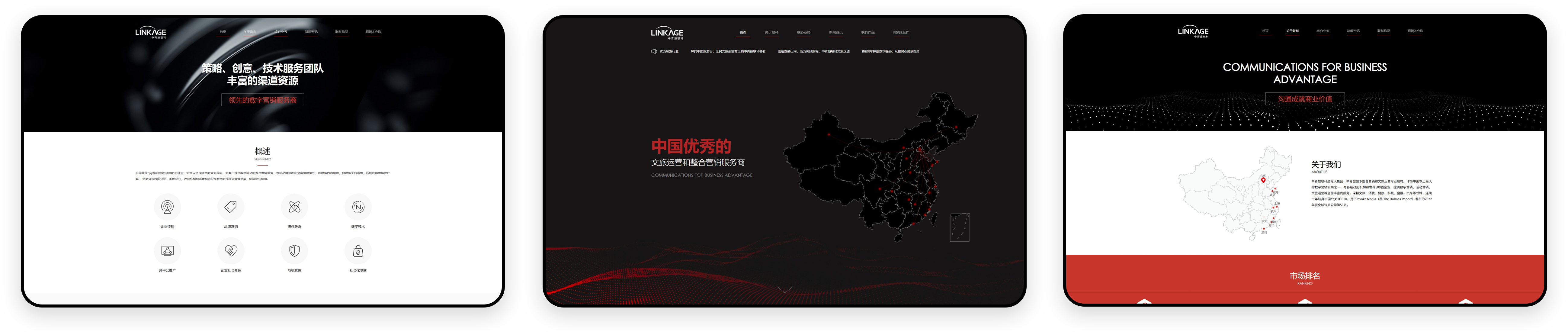 大图1
