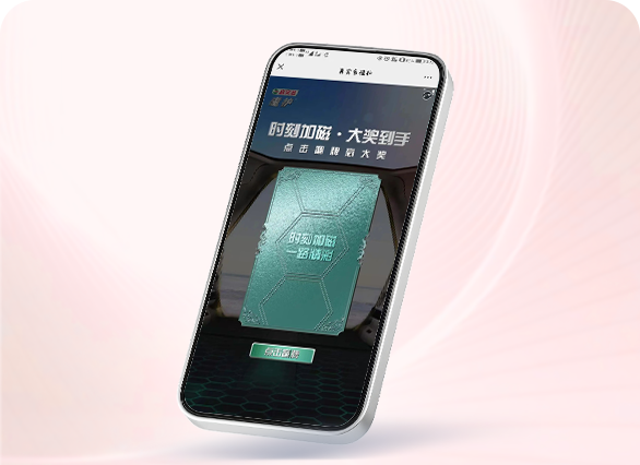 嘉实多参与互动，翻牌赢取奖品