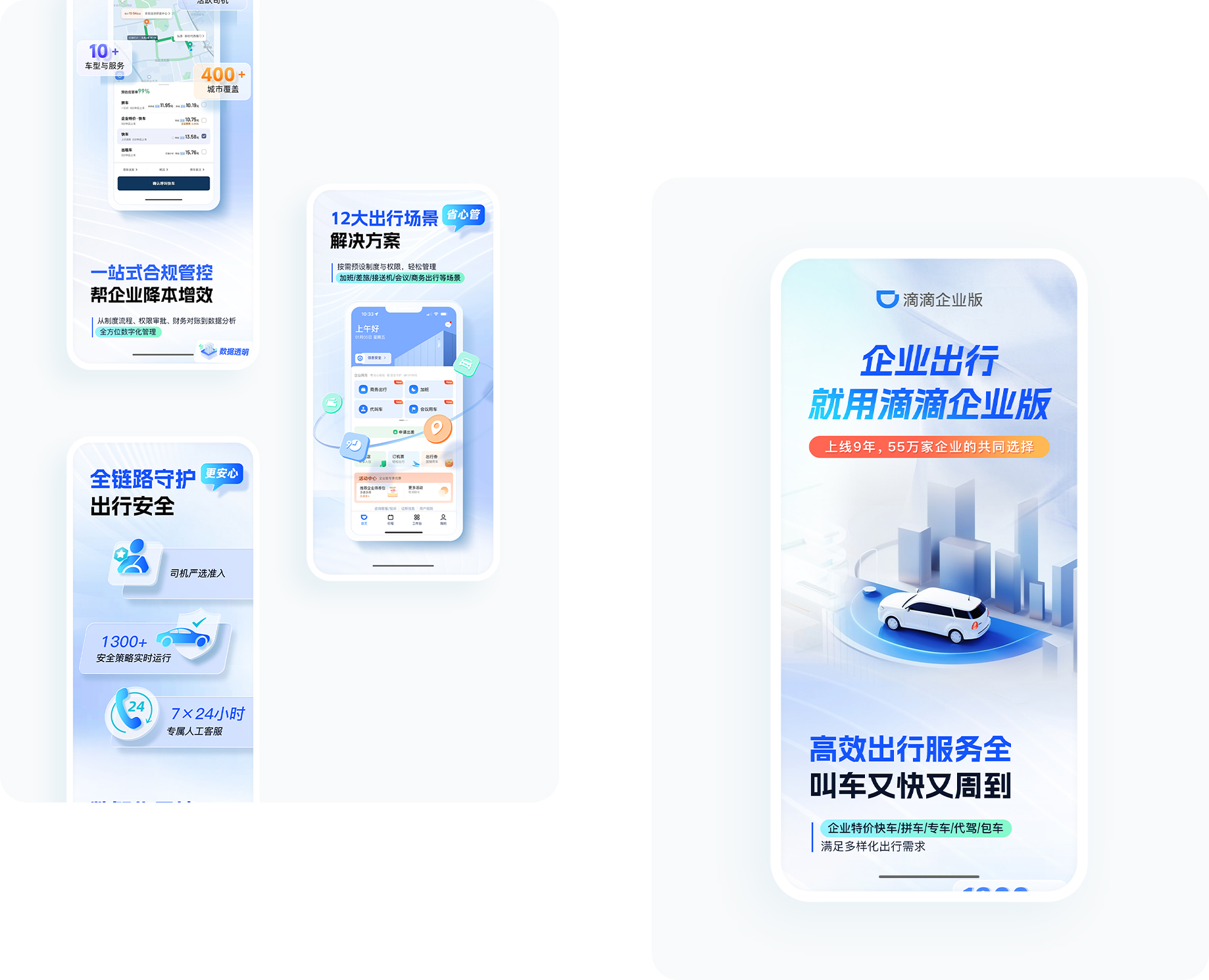 大图1