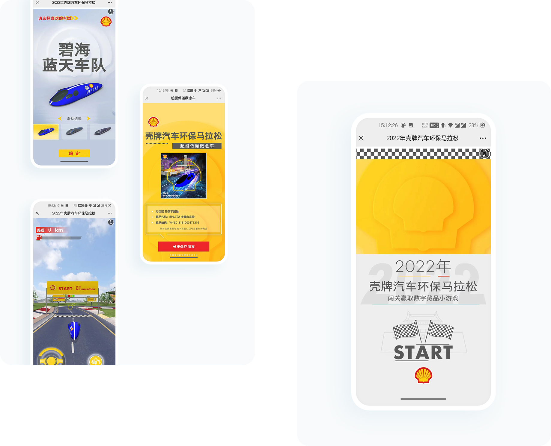 大图1