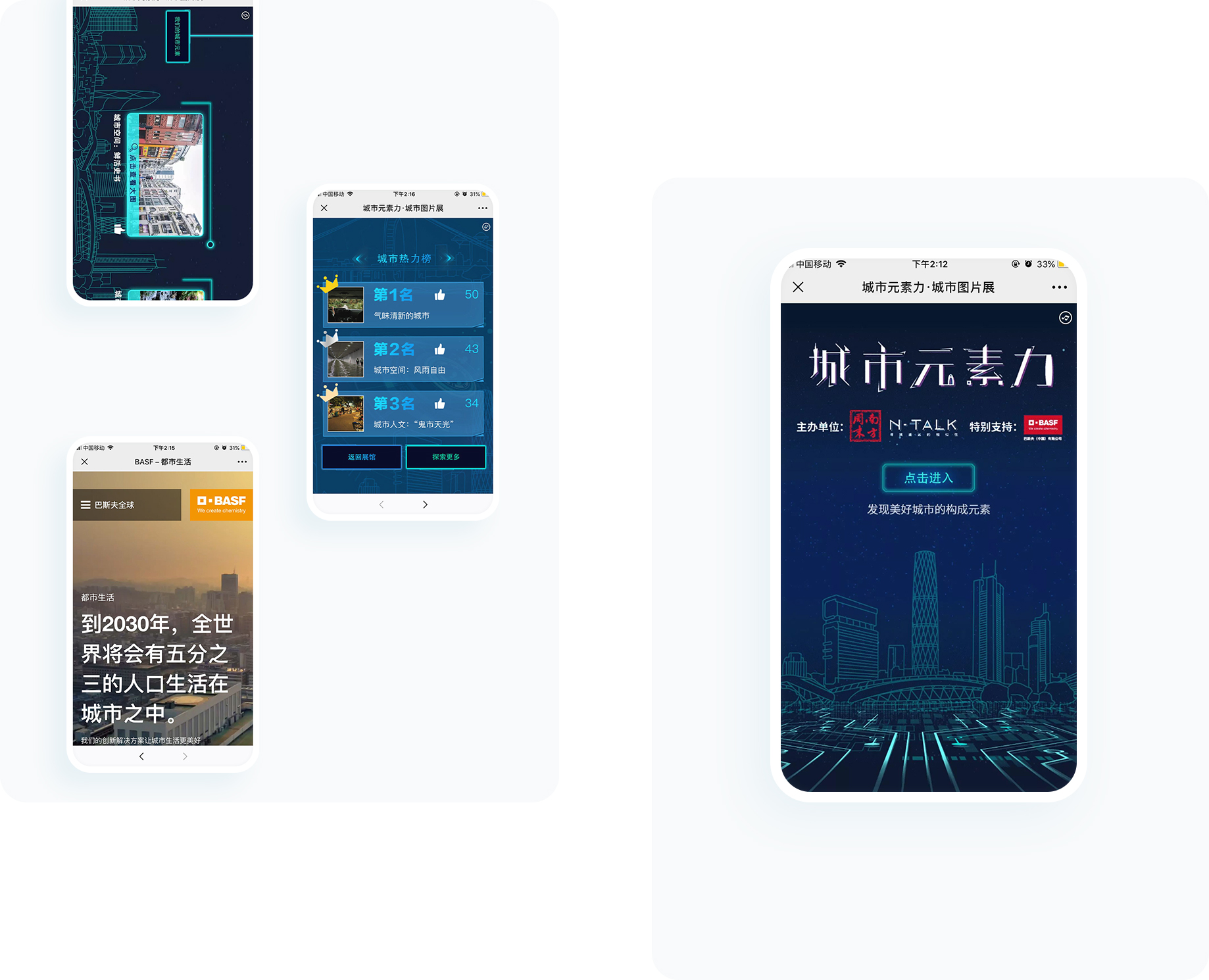 大图1
