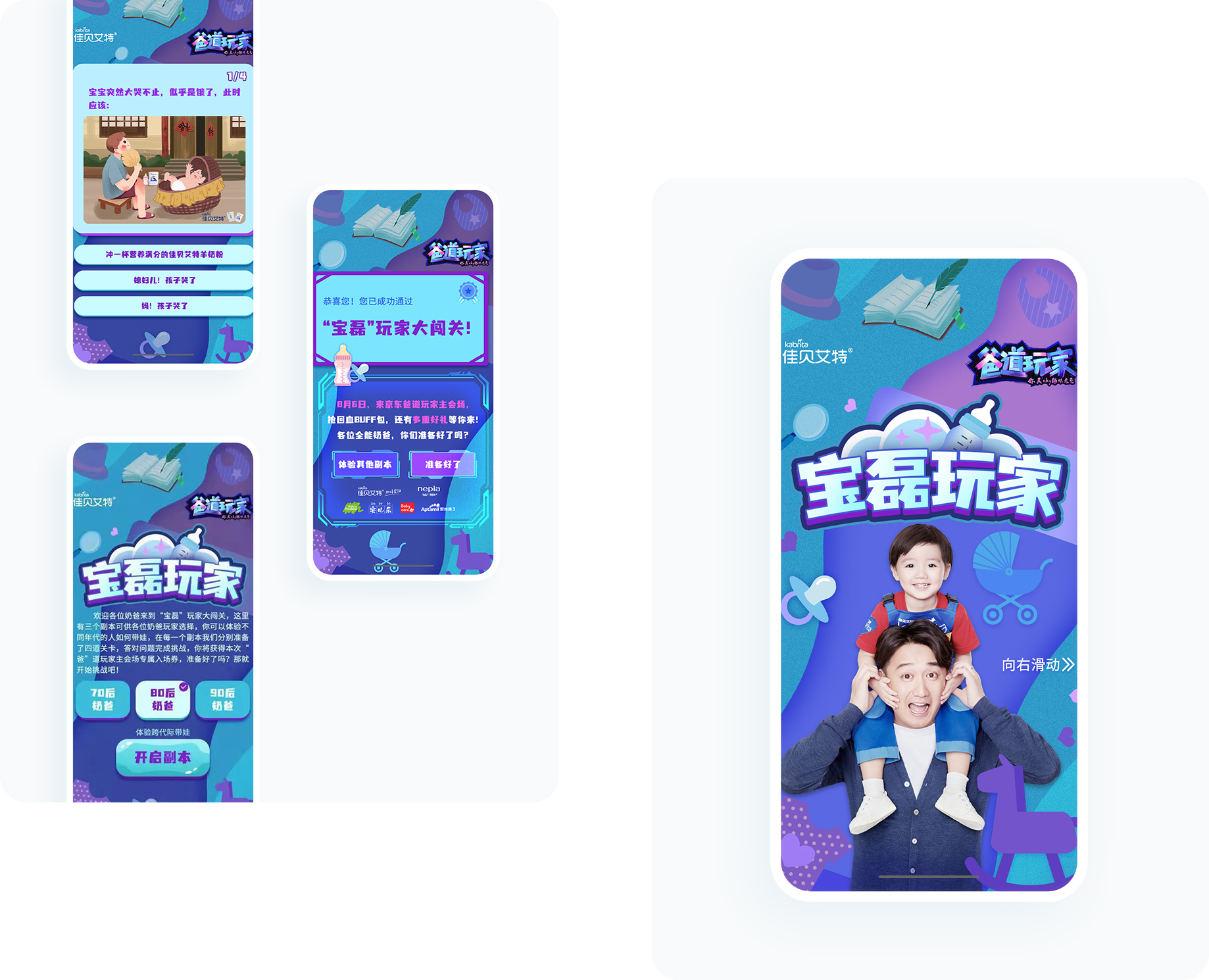 大图1