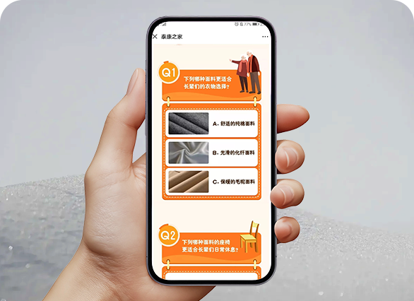 Get推文新玩法