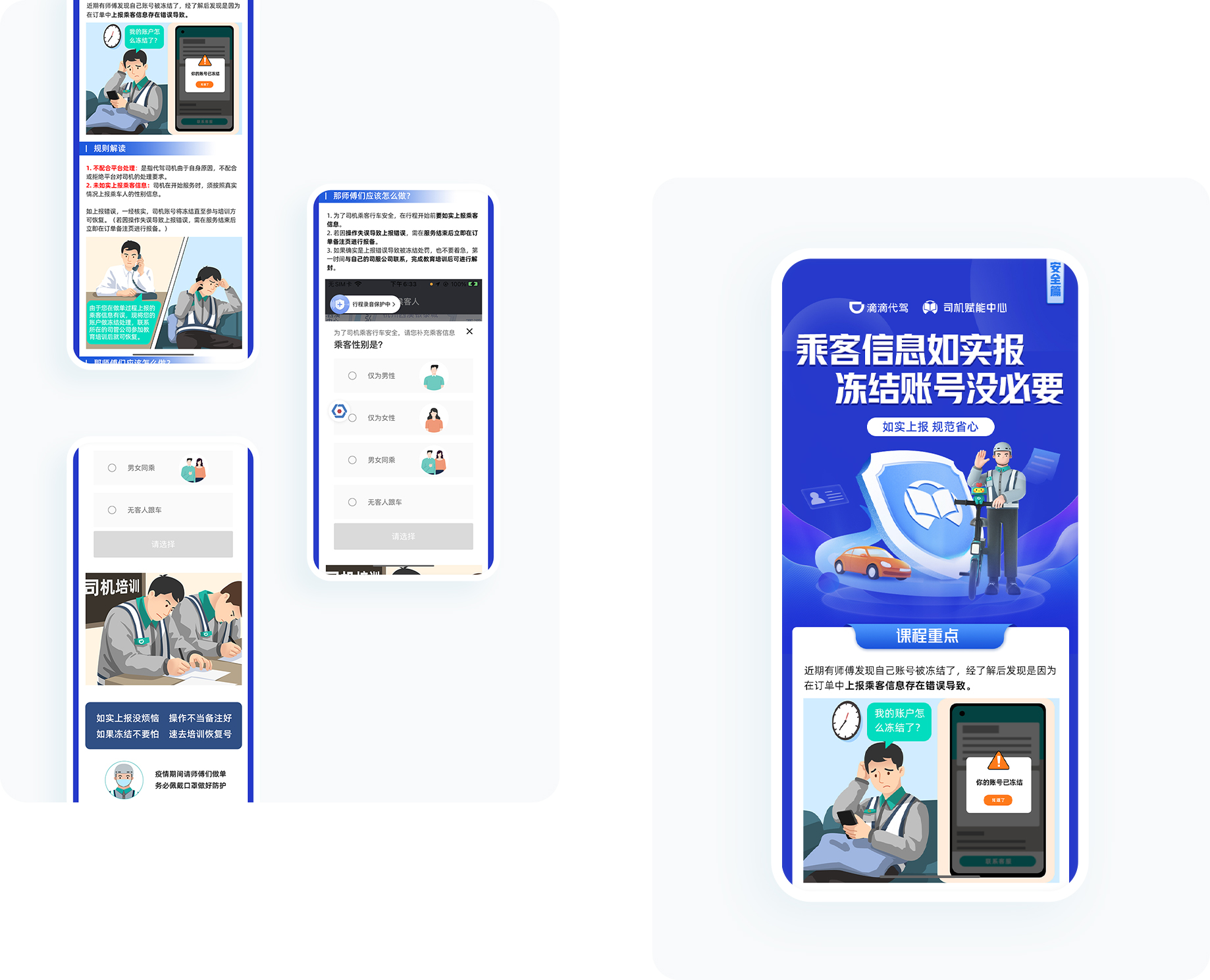 大图1