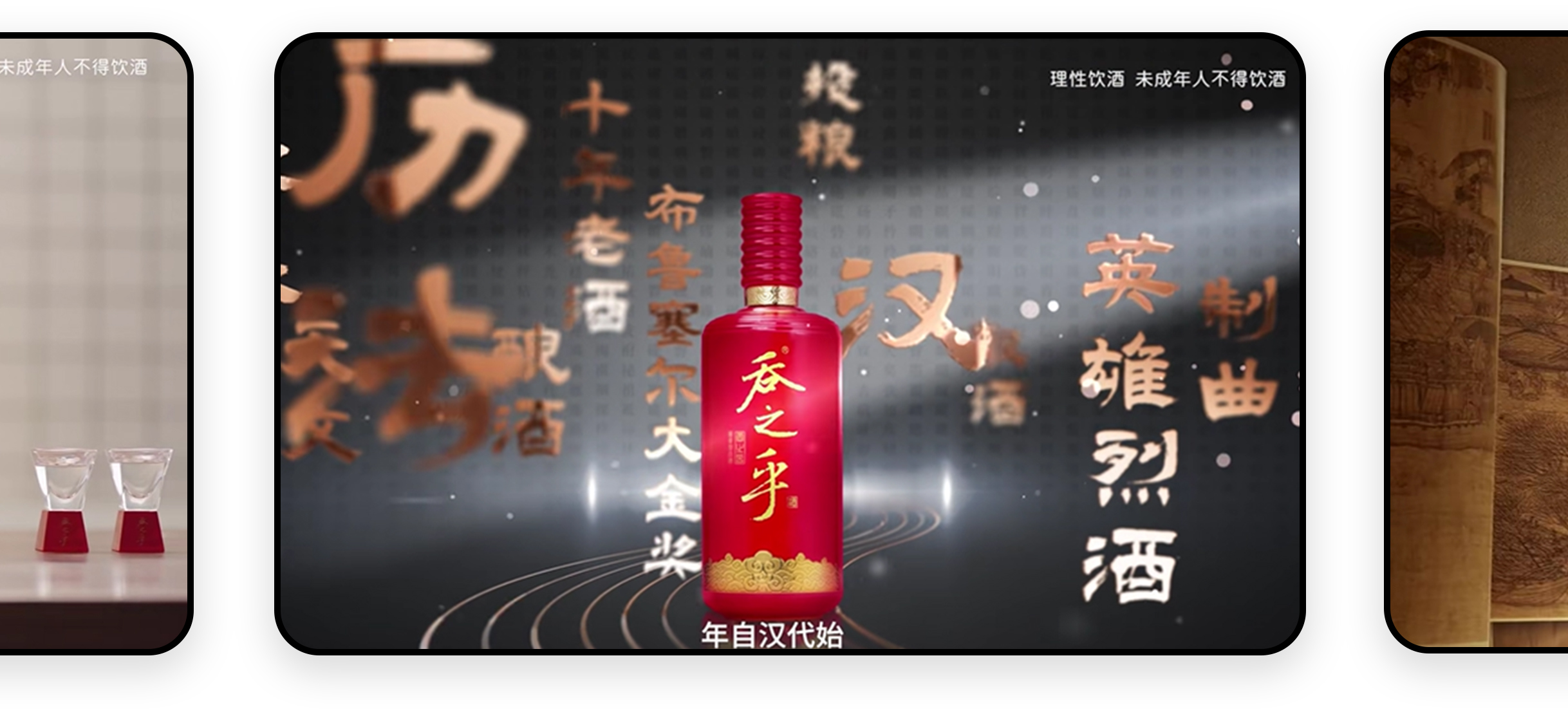 大图1