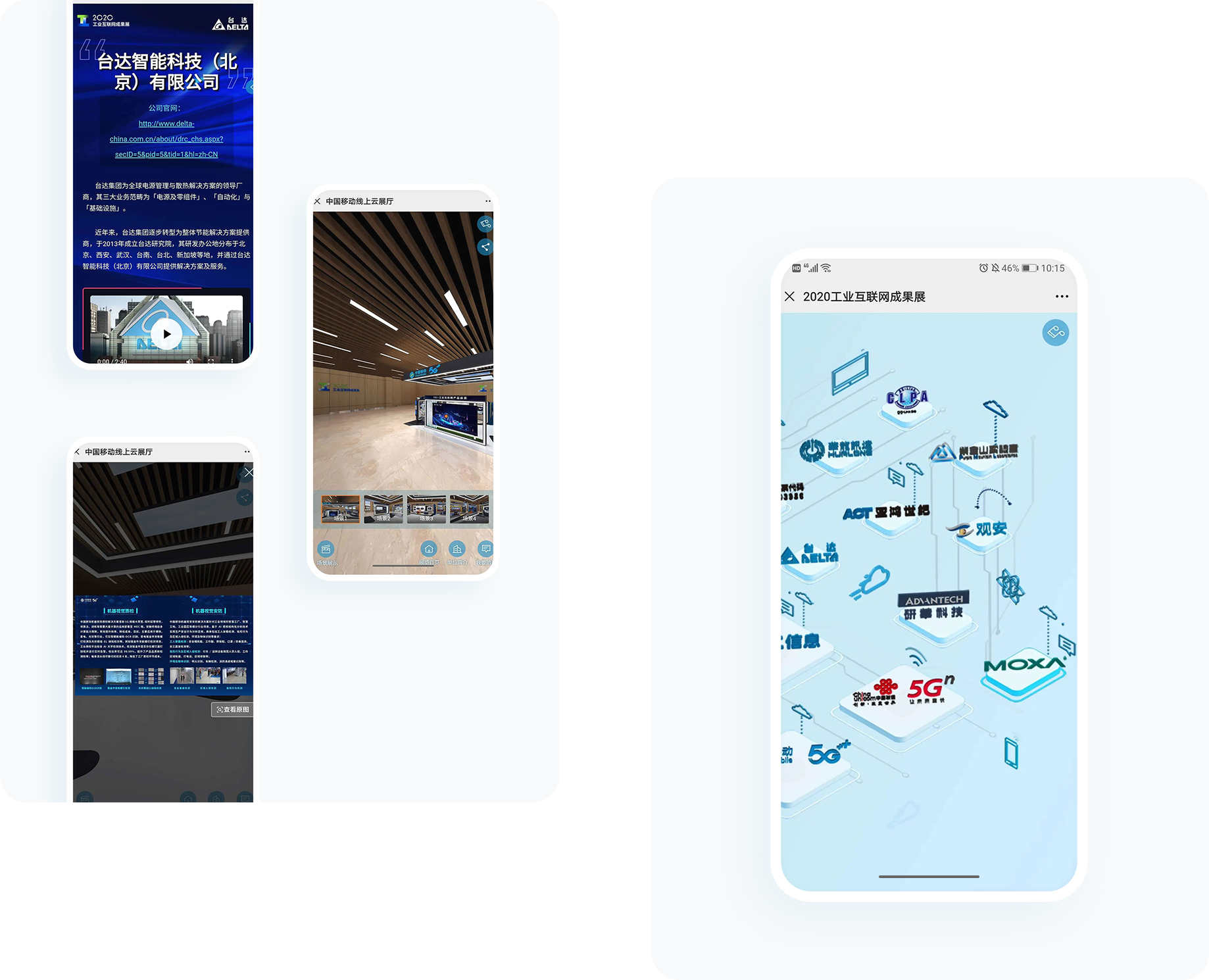 大图1