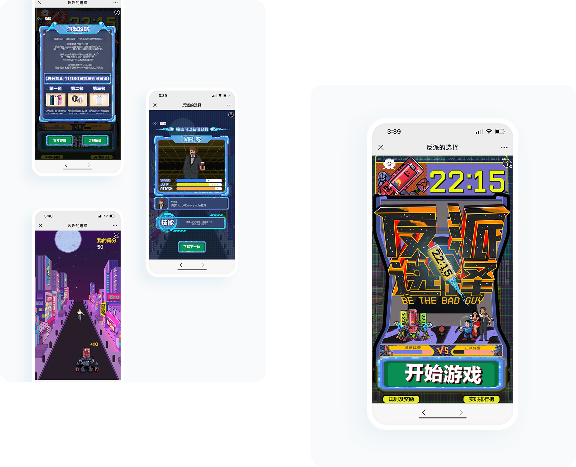 大图1