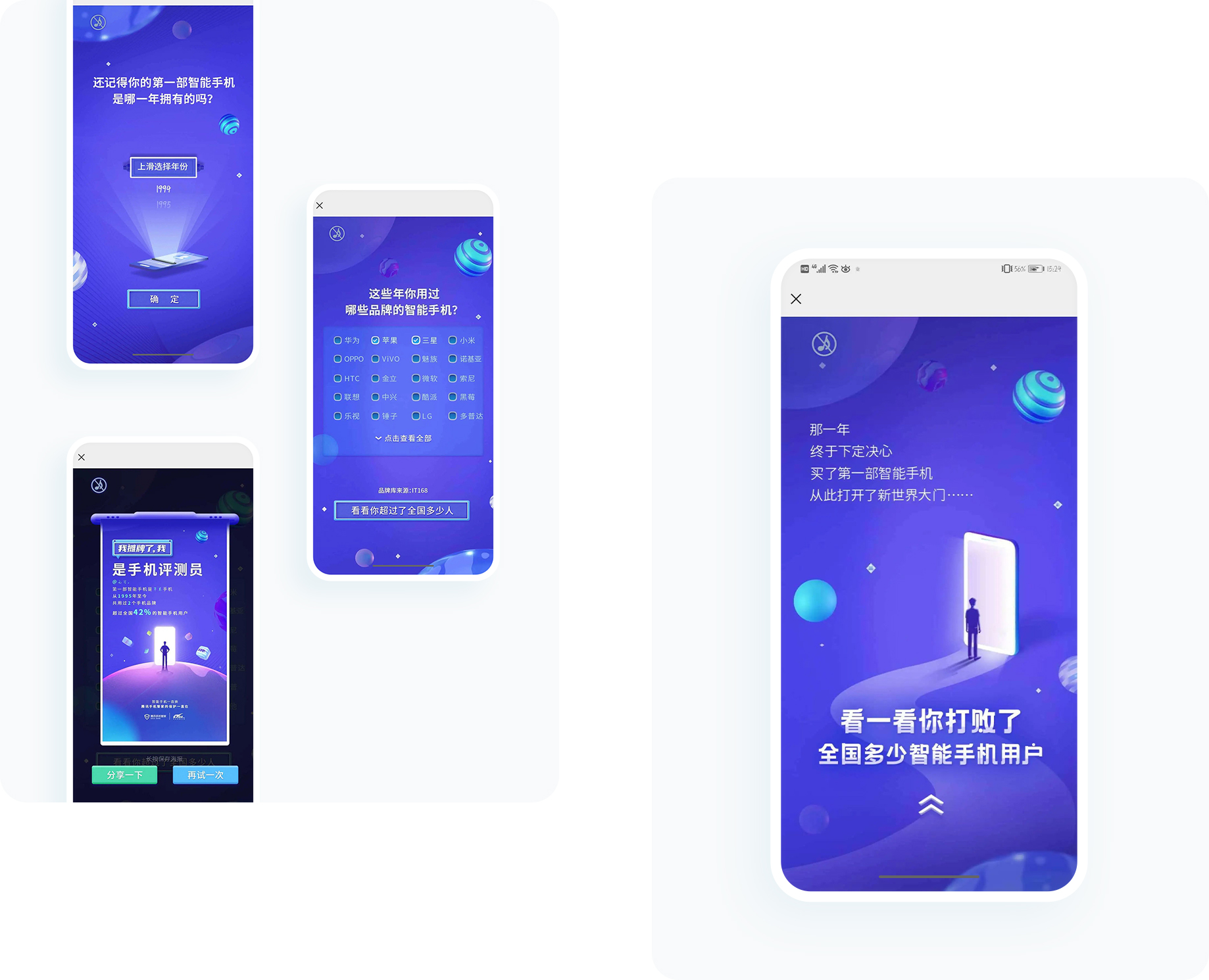 大图1