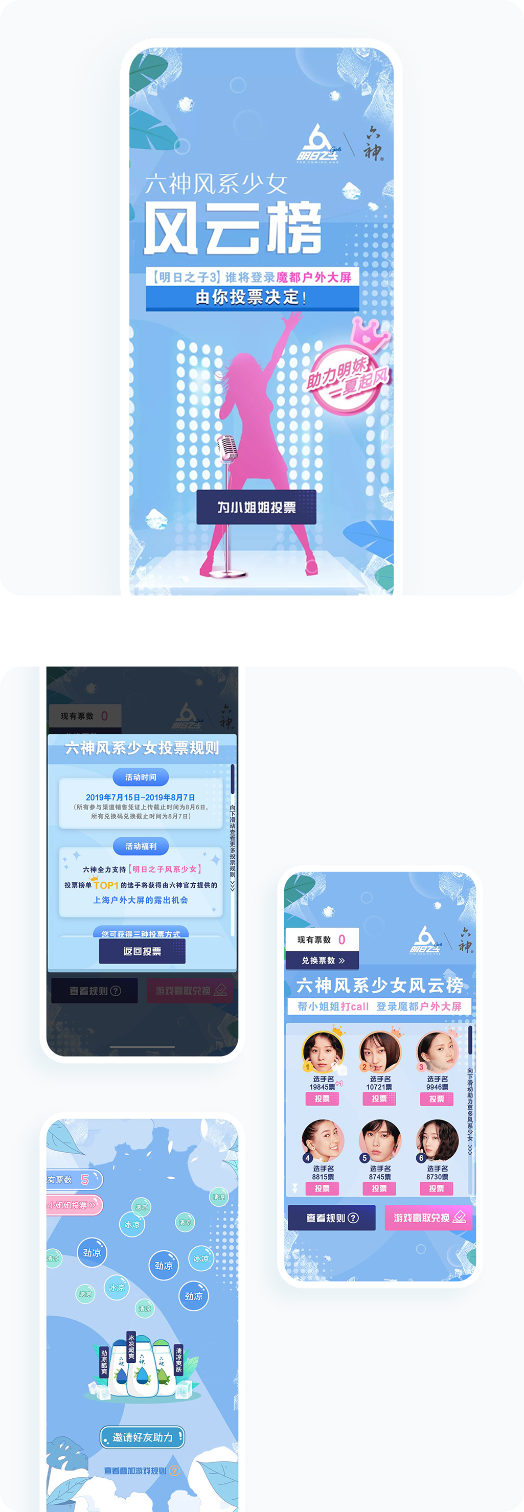 案例详细图解