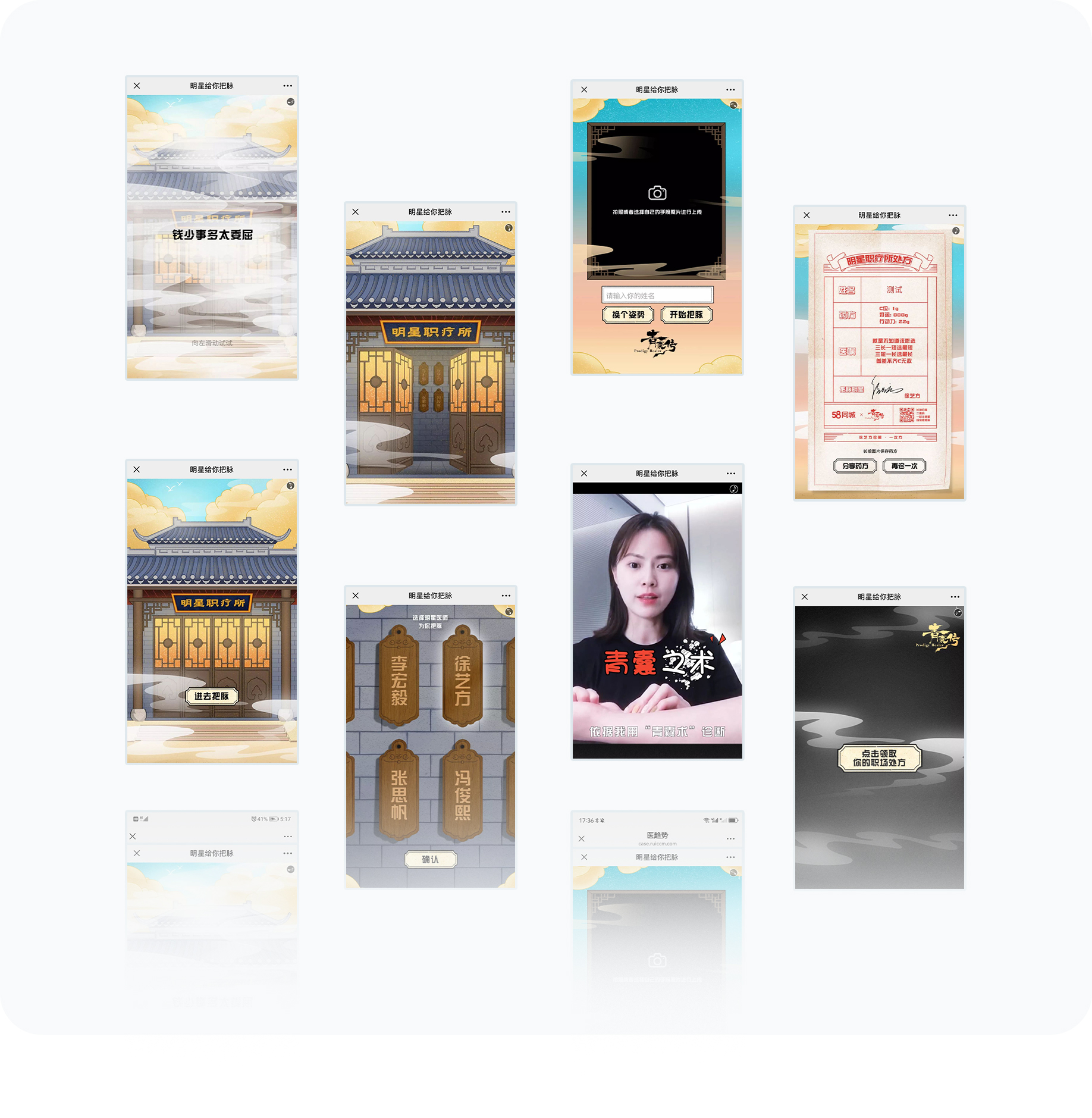 大图2