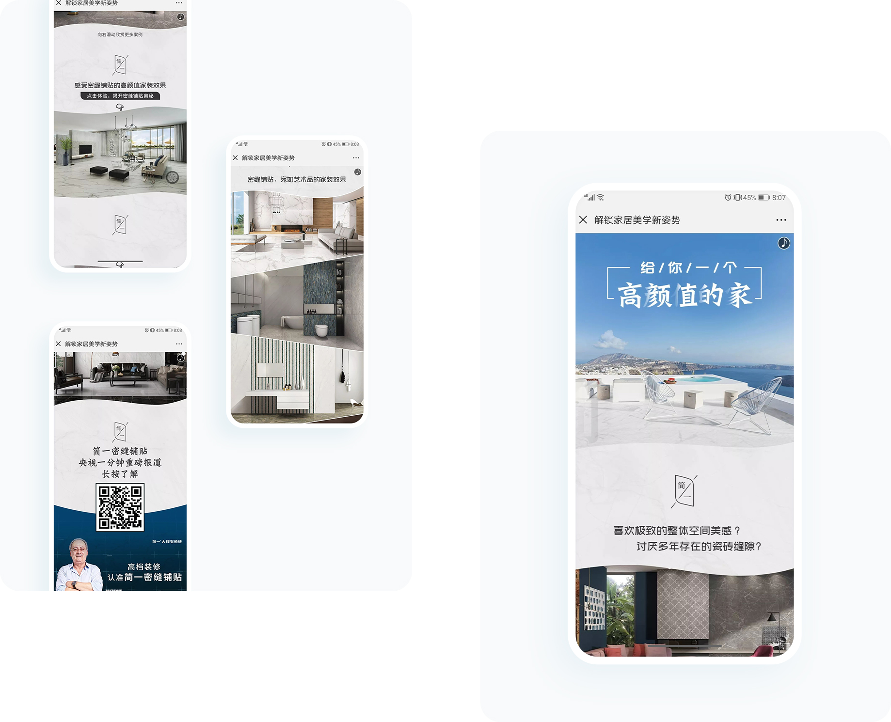大图1
