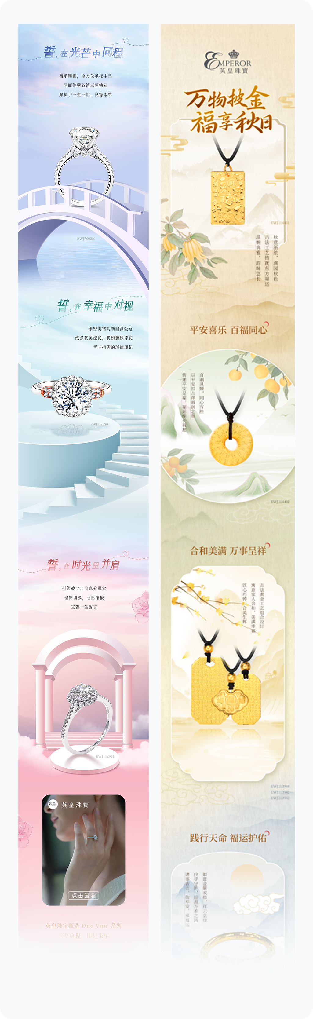 更多页面展示