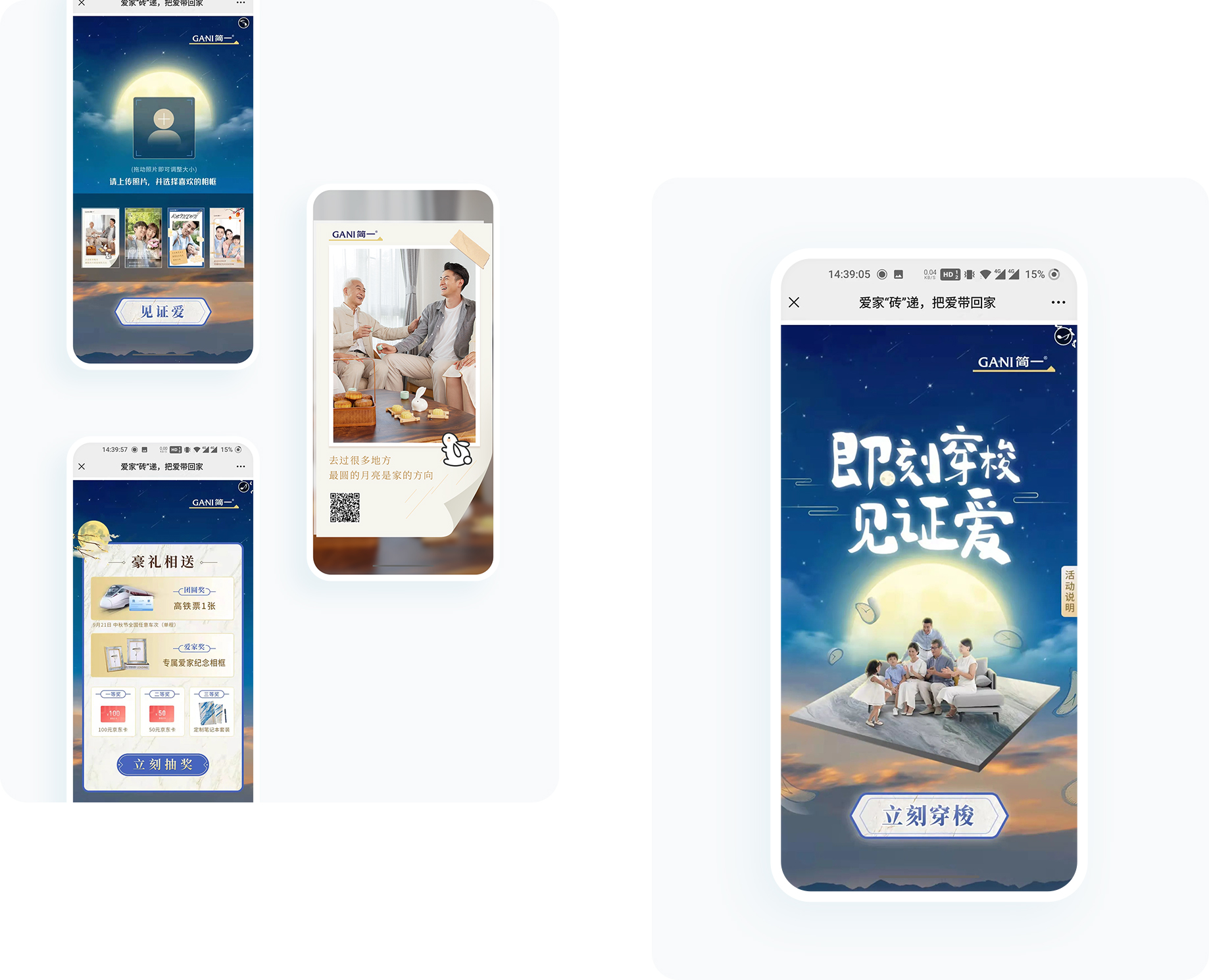 大图1