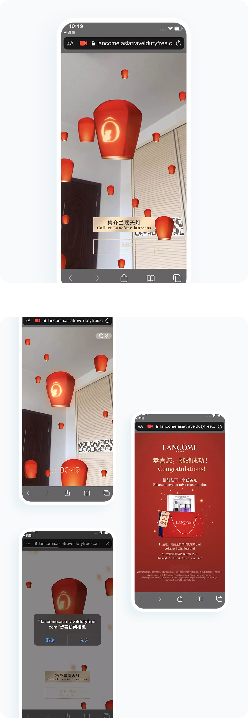 案例详细图解