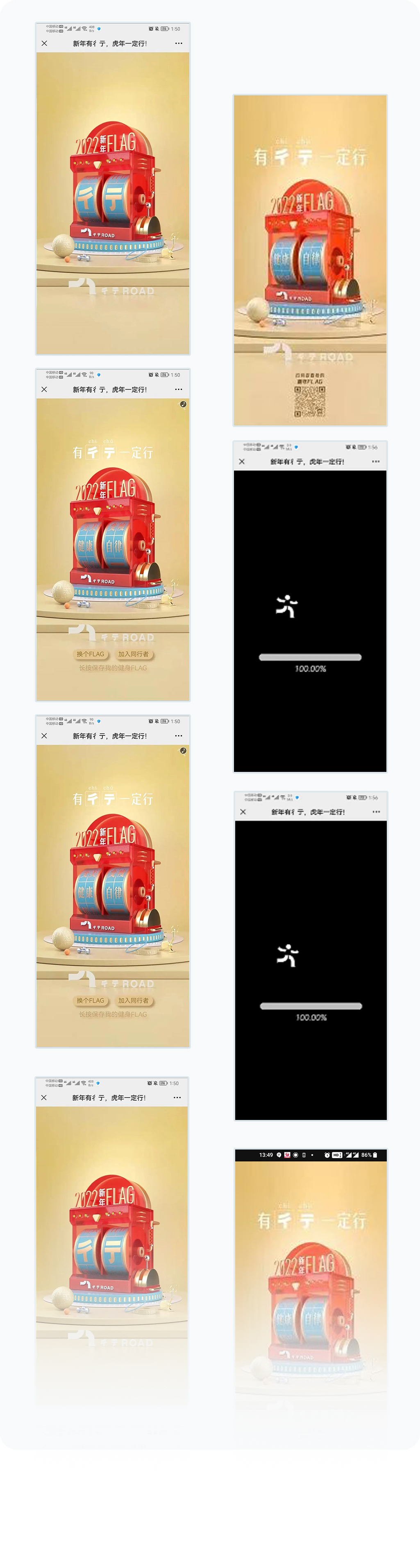 更多页面展示