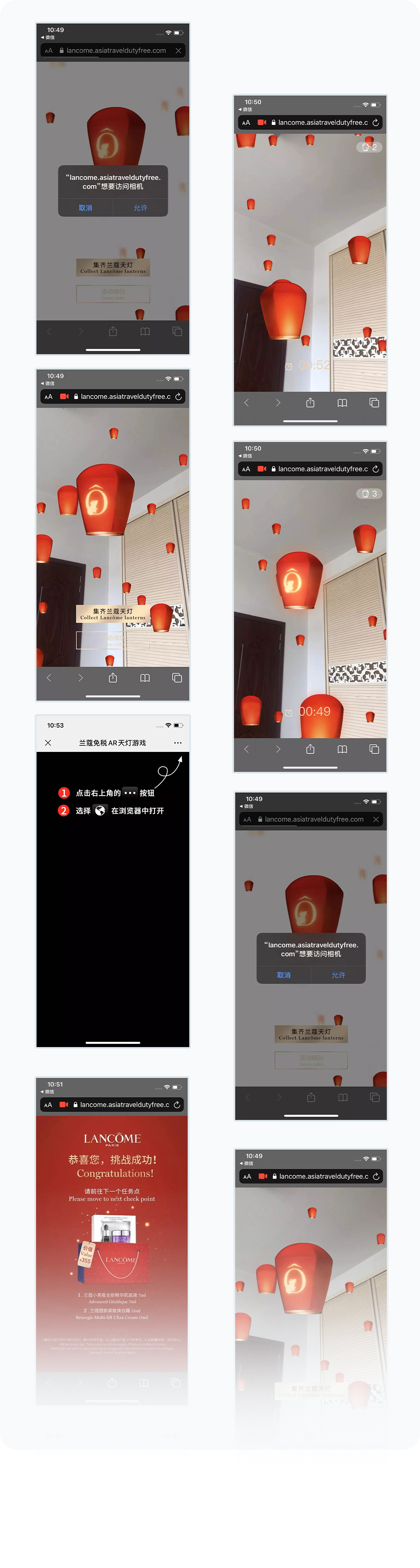 更多页面展示