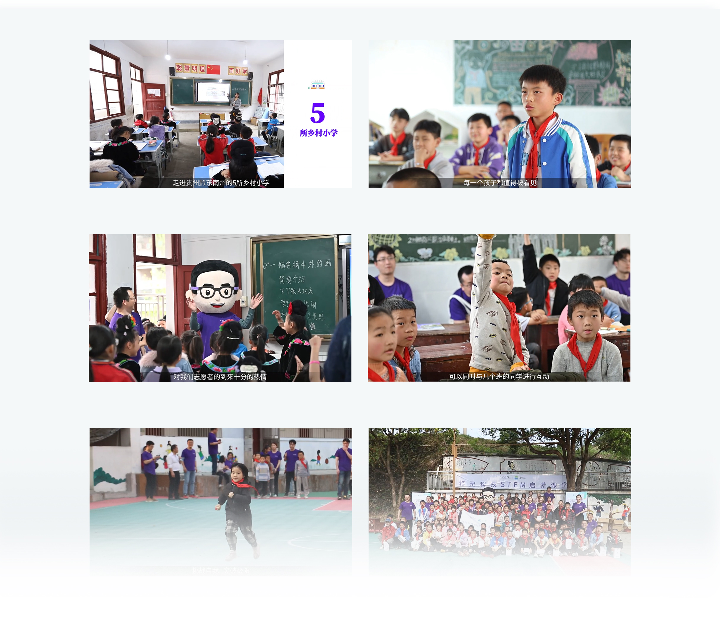 大图2