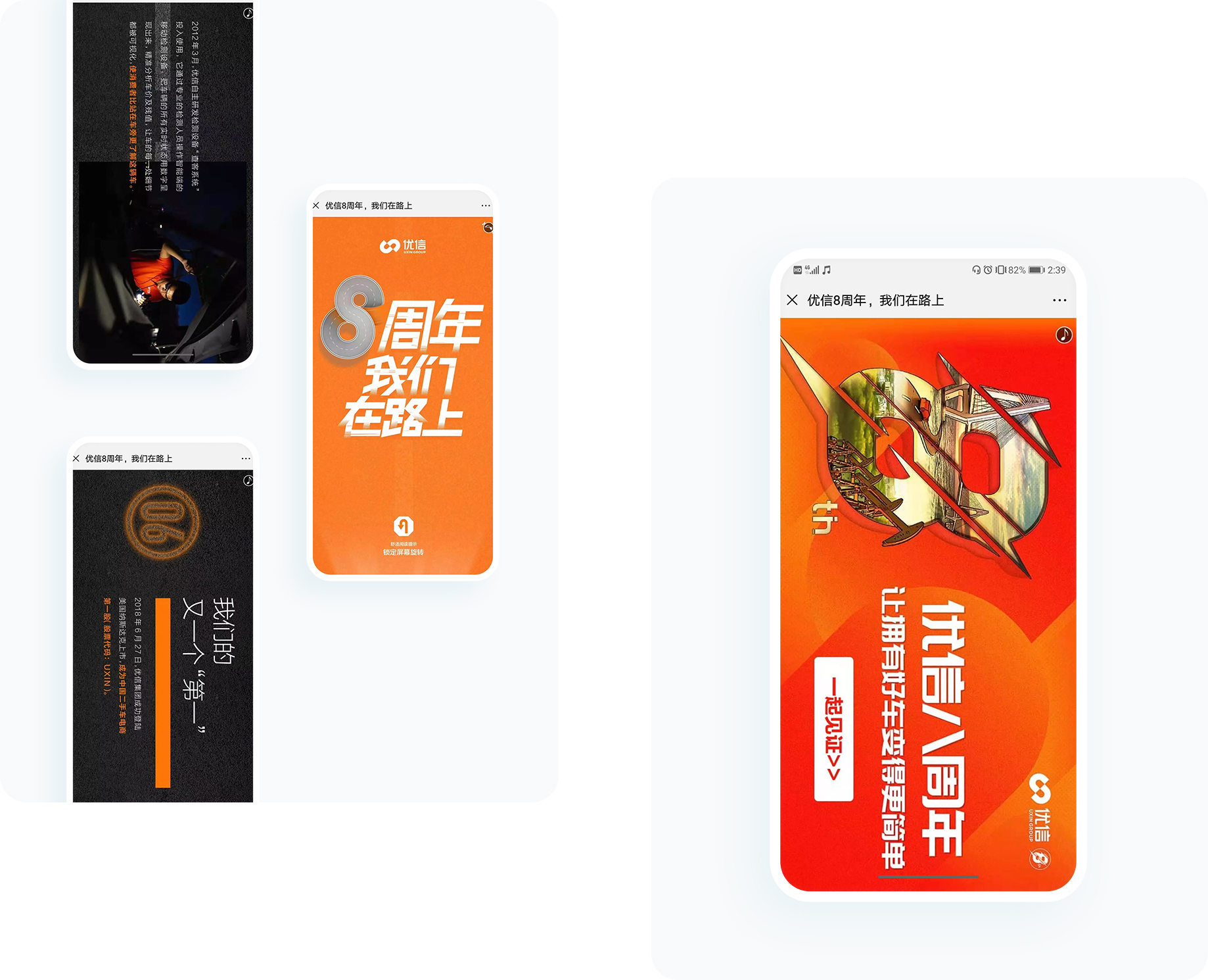 大图1