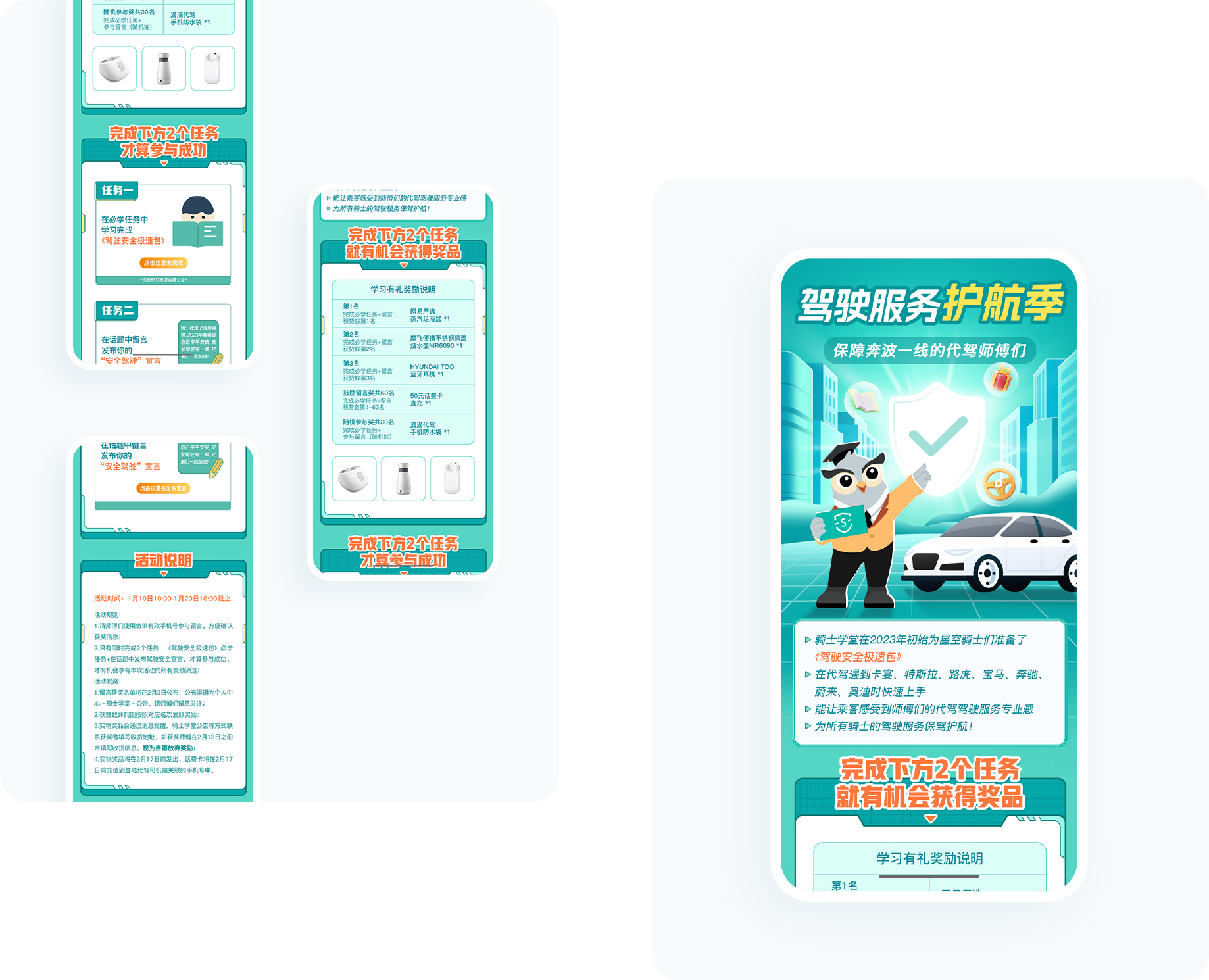 大图1