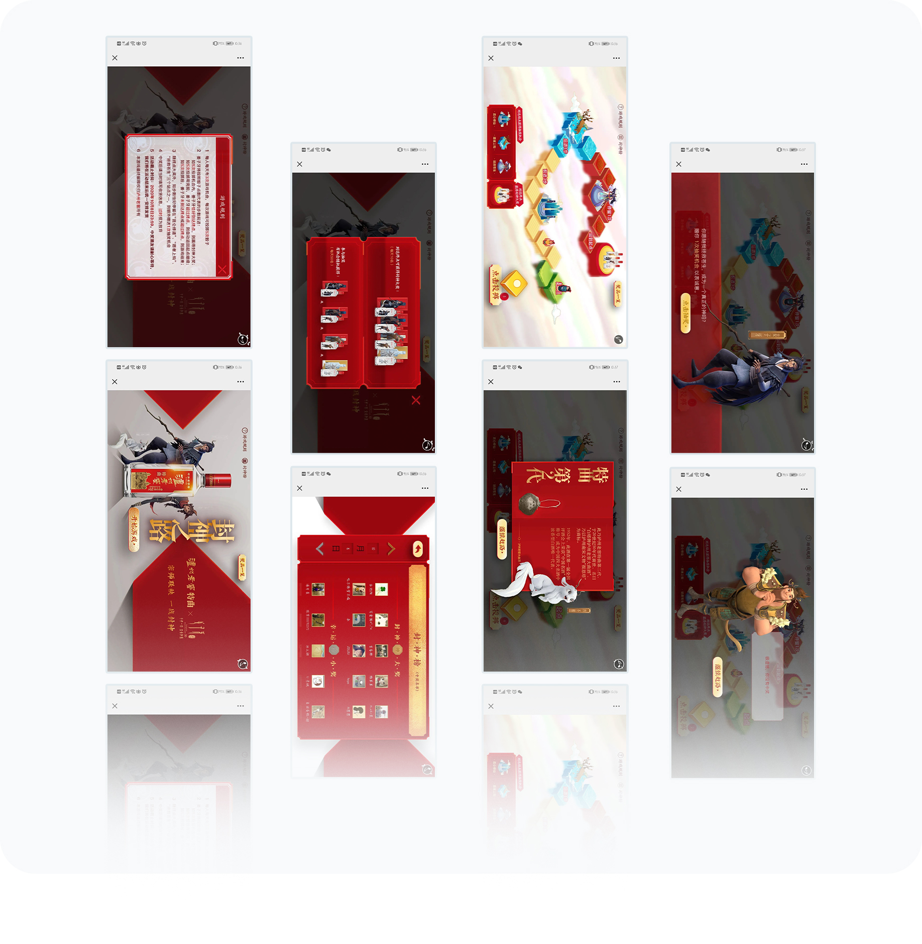 大图2