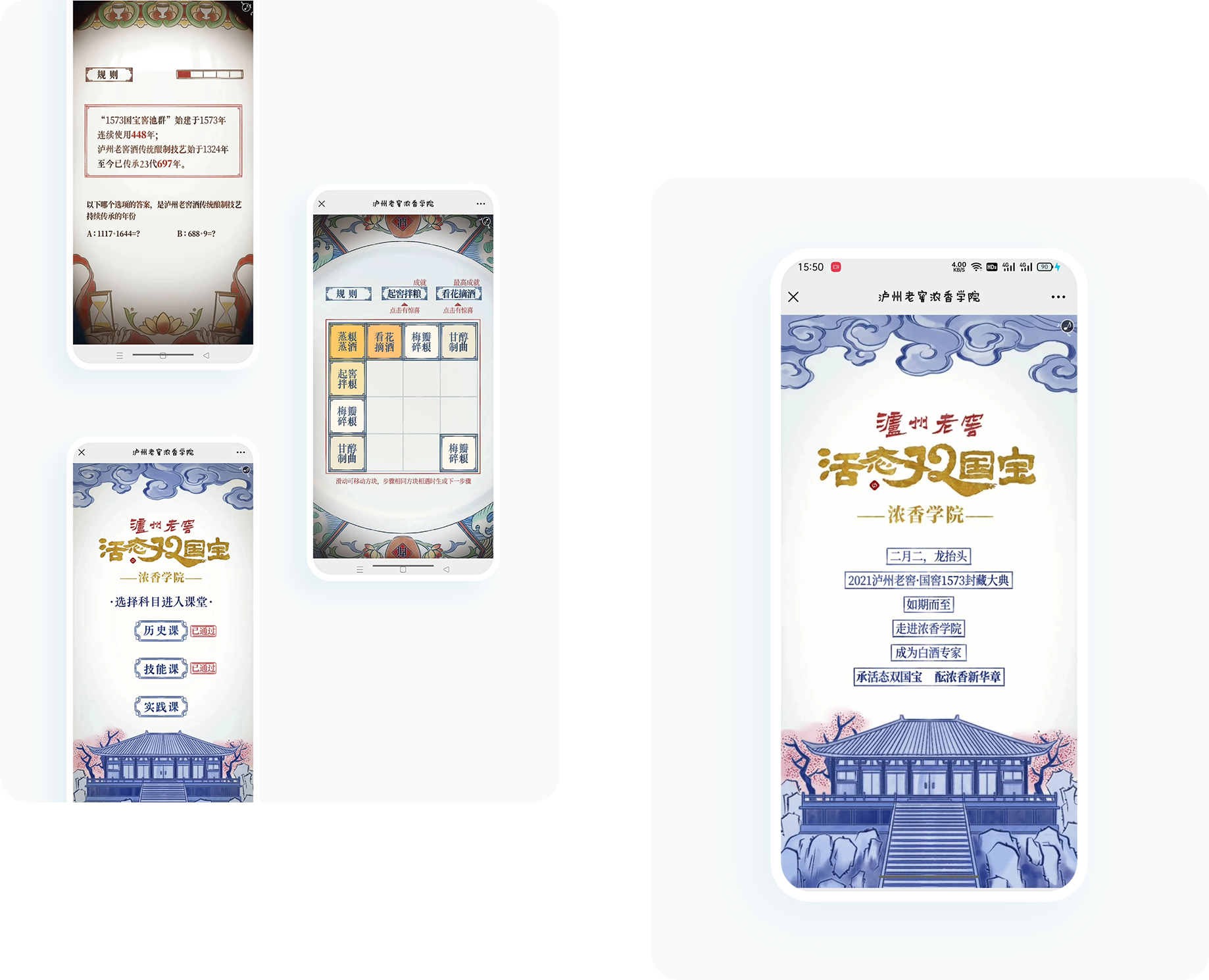 大图1