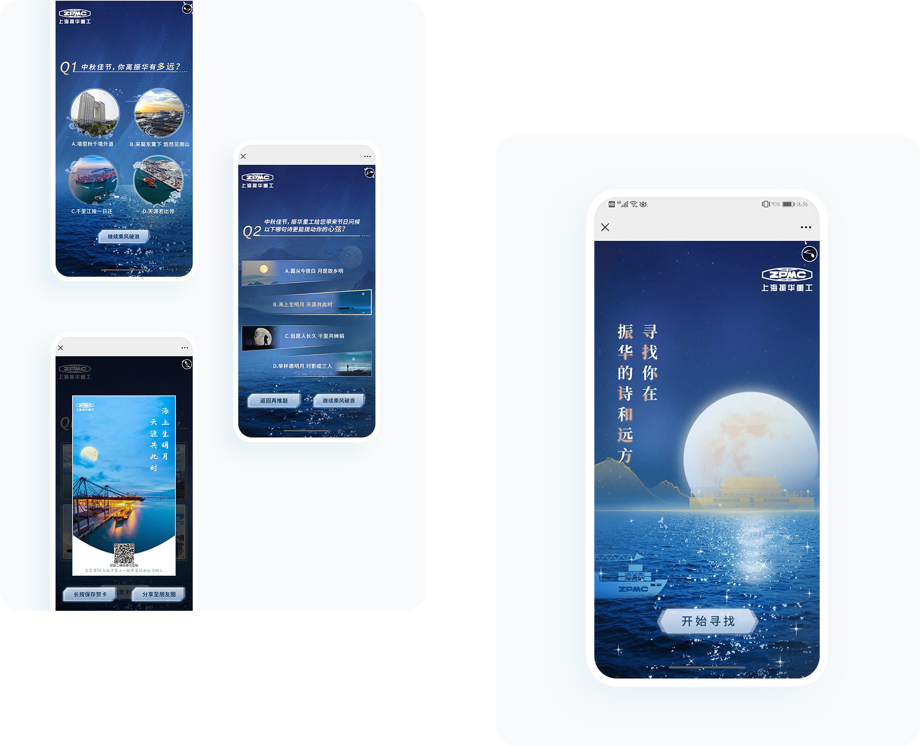 大图1