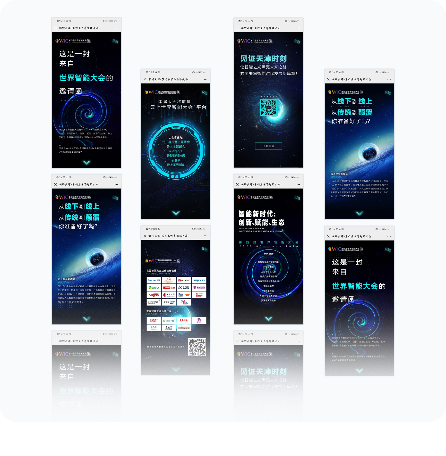 大图2
