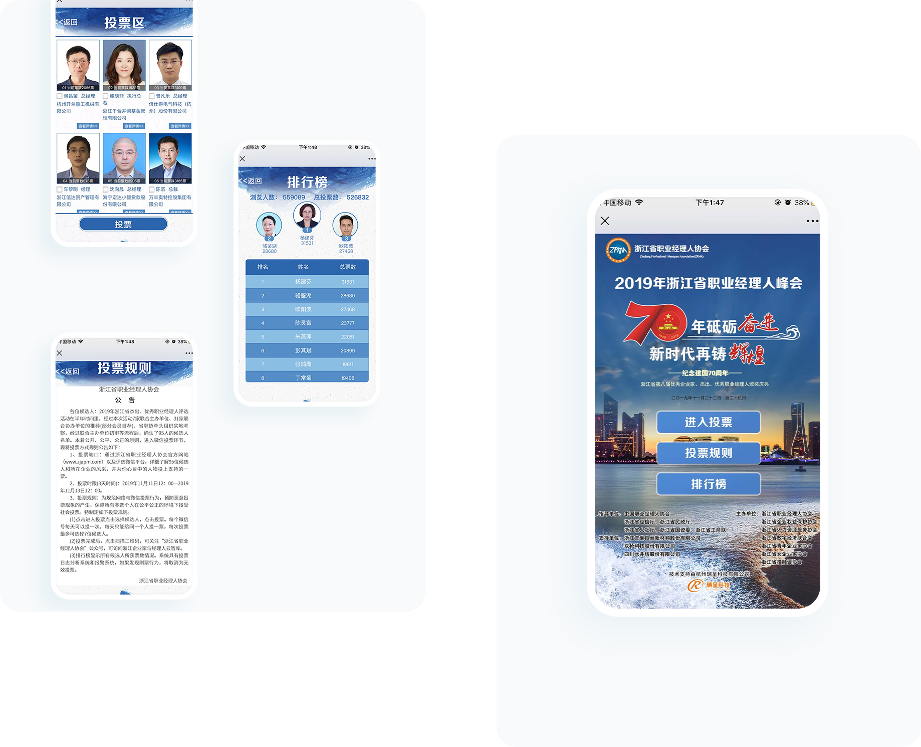 大图1