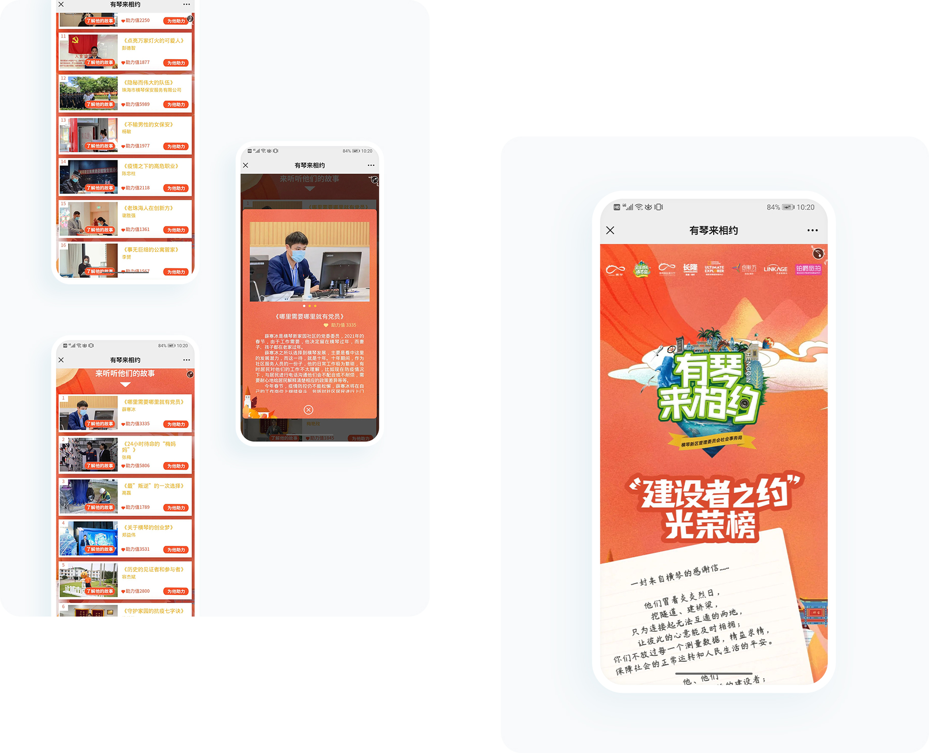 大图1