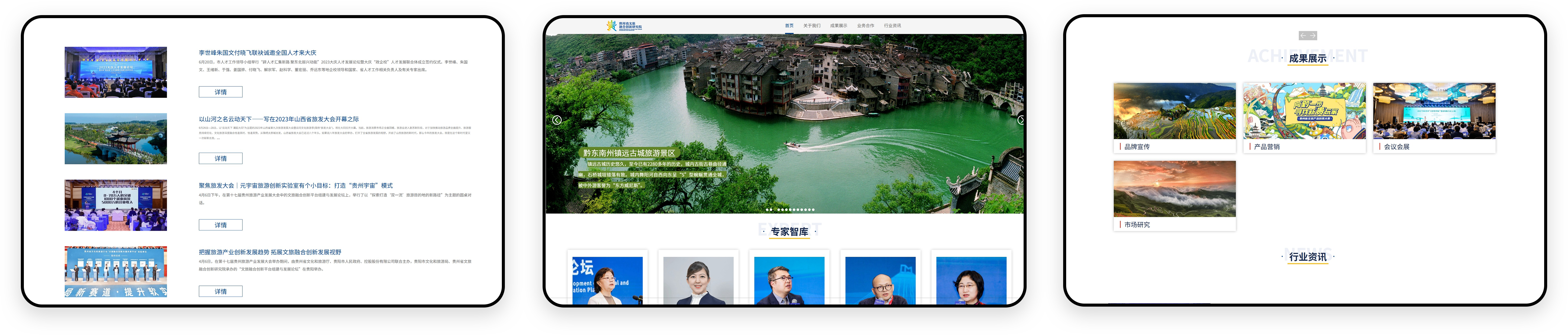 大图1