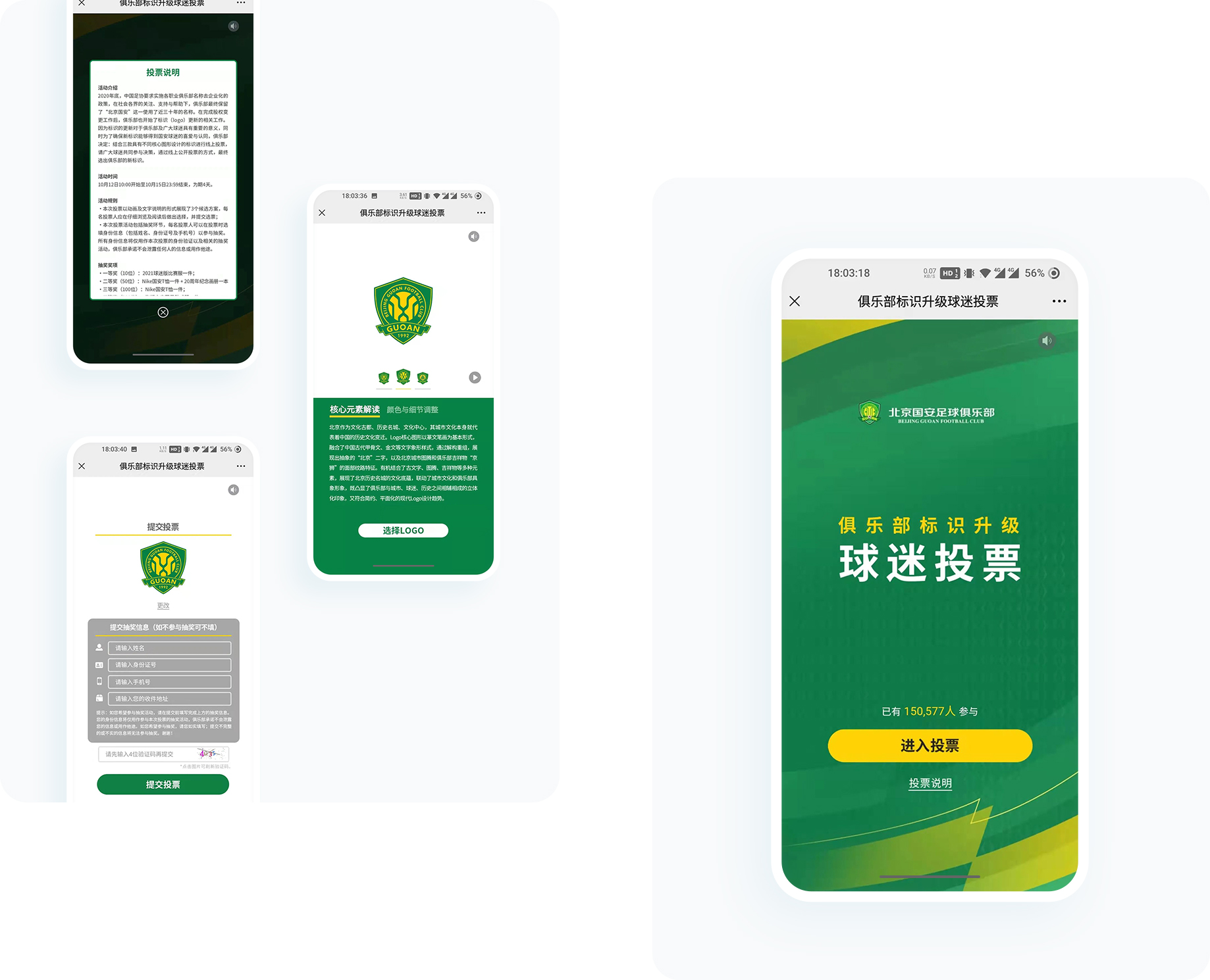 大图1