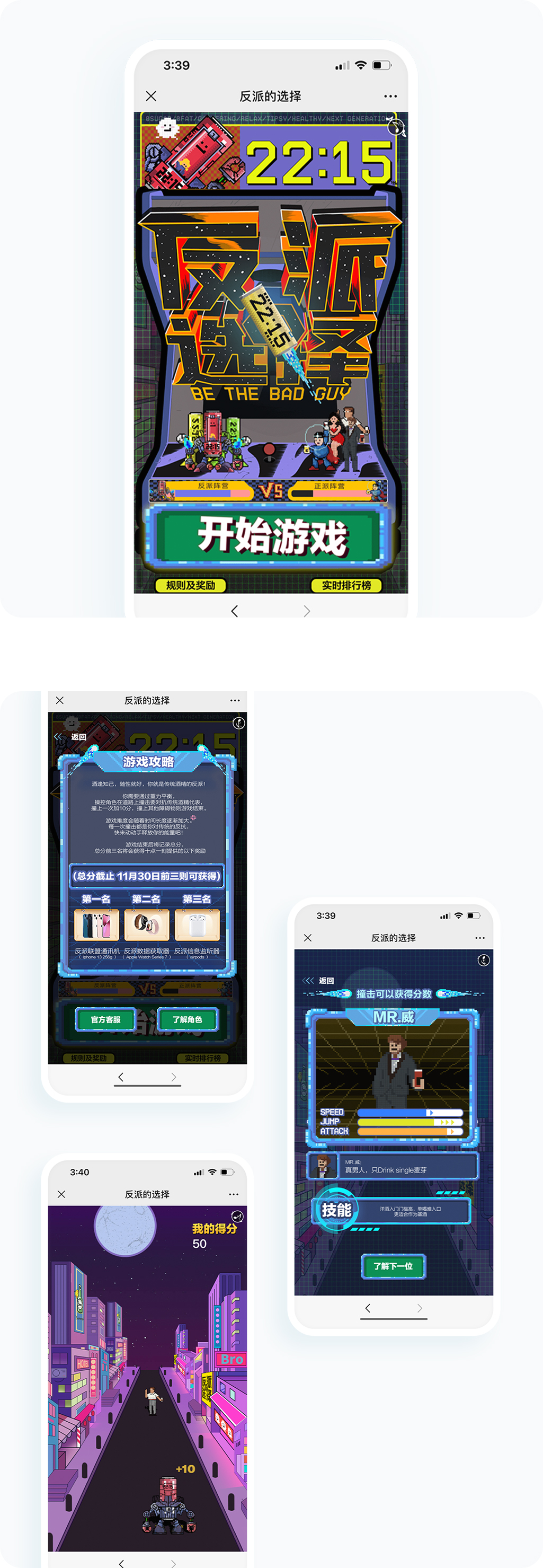 案例详细图解