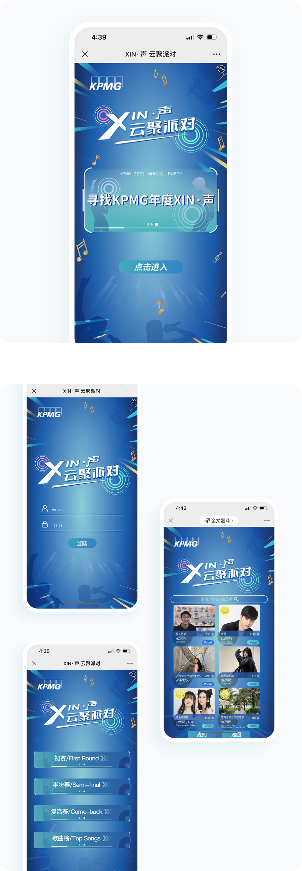 案例详细图解