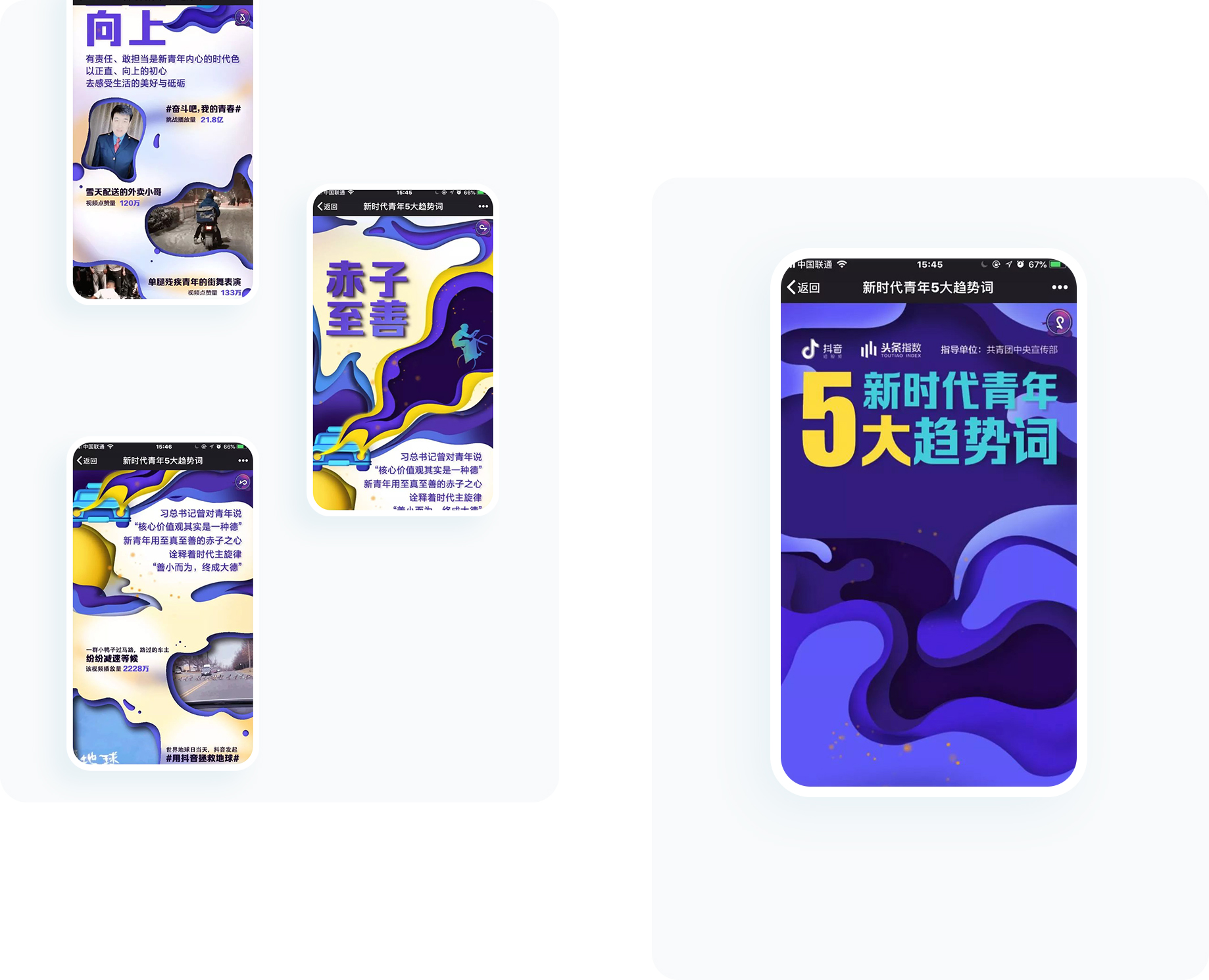 大图1