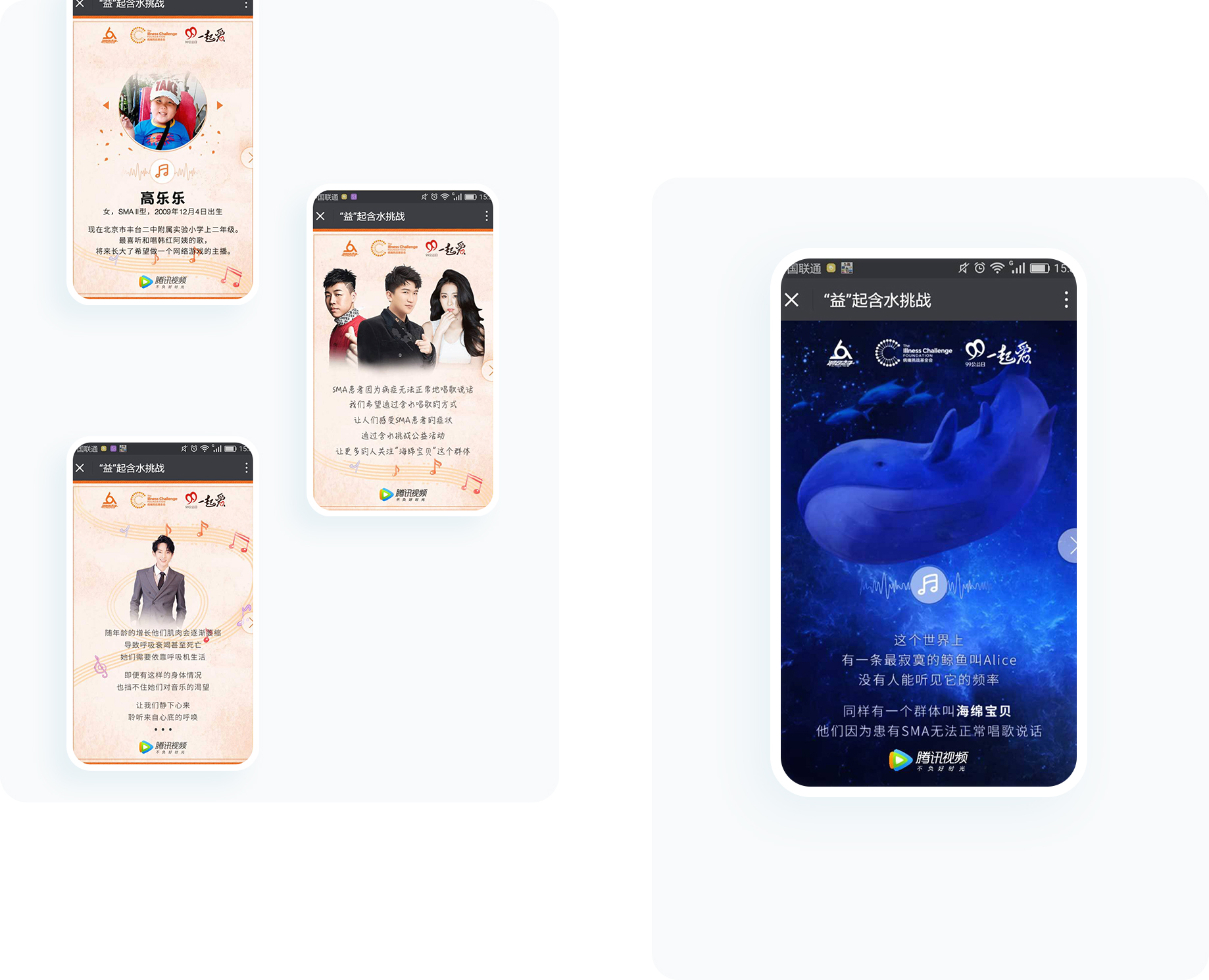 大图1