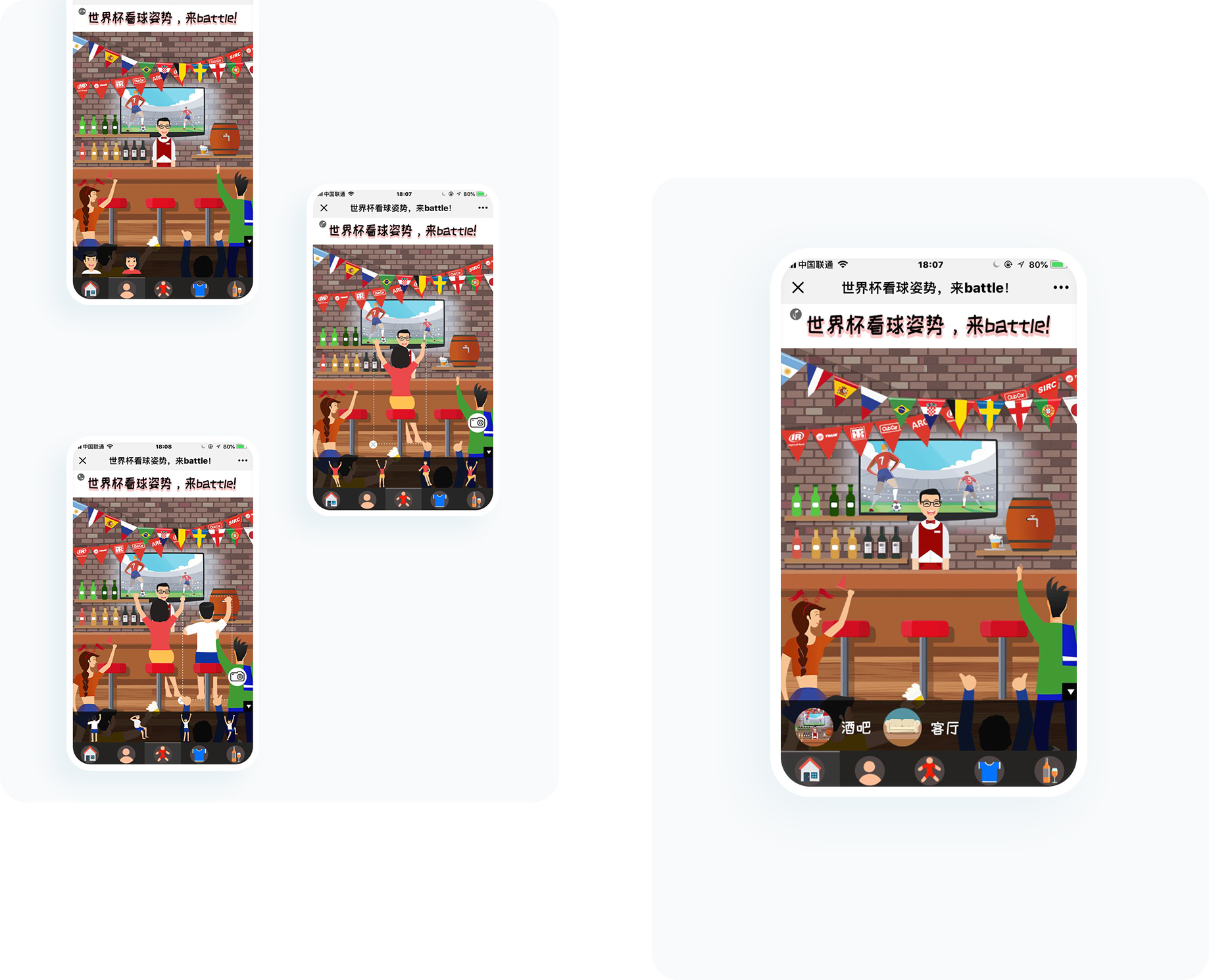 大图1