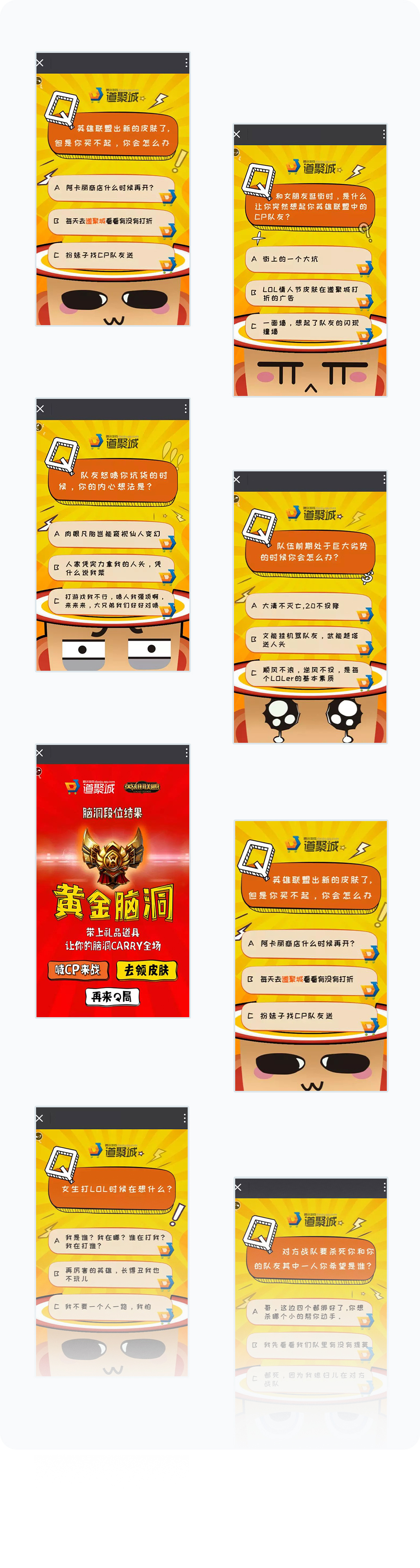 更多页面展示