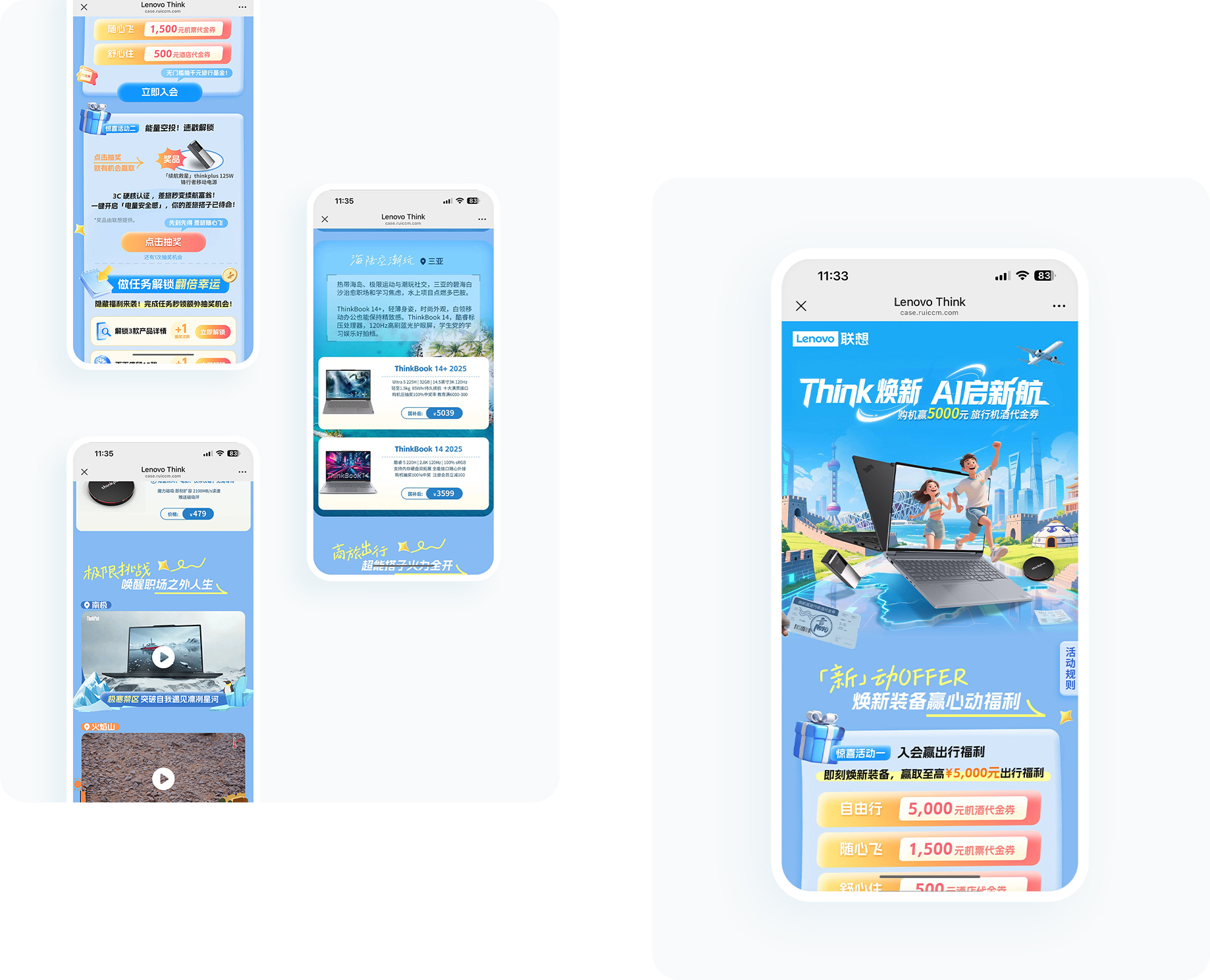 大图1